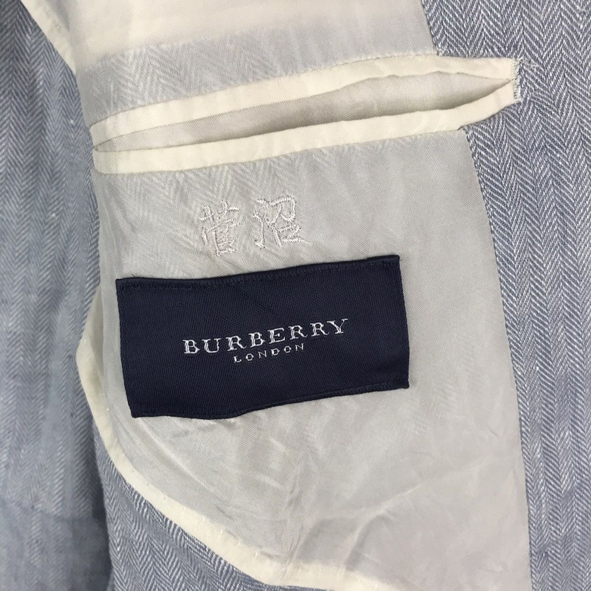 Burberry Burberry London Coat Blazer Jacket Size US S / EU 44-46 / 1 - 5 Thumbnail