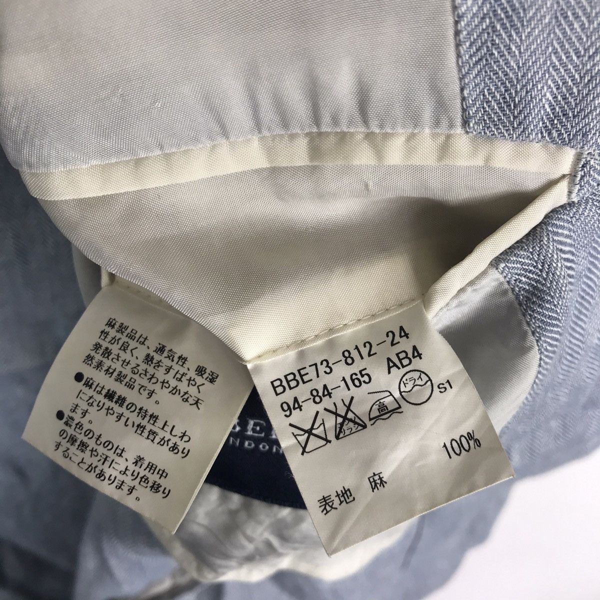 Burberry Burberry London Coat Blazer Jacket Size US S / EU 44-46 / 1 - 6 Thumbnail