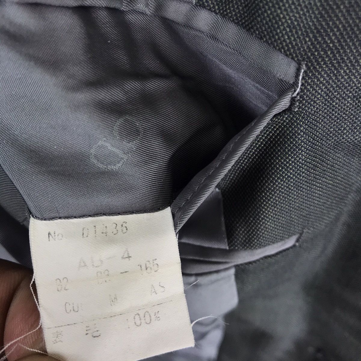 Christian Dior Monsieur Vintage Christian Dior Monsieur Linen Monogram Coat Jacket Size 42R - 7 Thumbnail