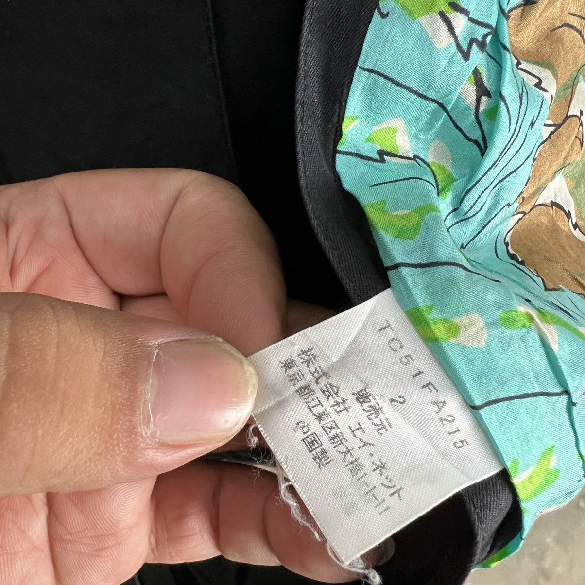 Issey Miyake RARE OVERPRINT LONG JACKET ISSEY MIYAKE TSUMORI CHISATO Size US M / EU 48-50 / 2 - 17 Thumbnail