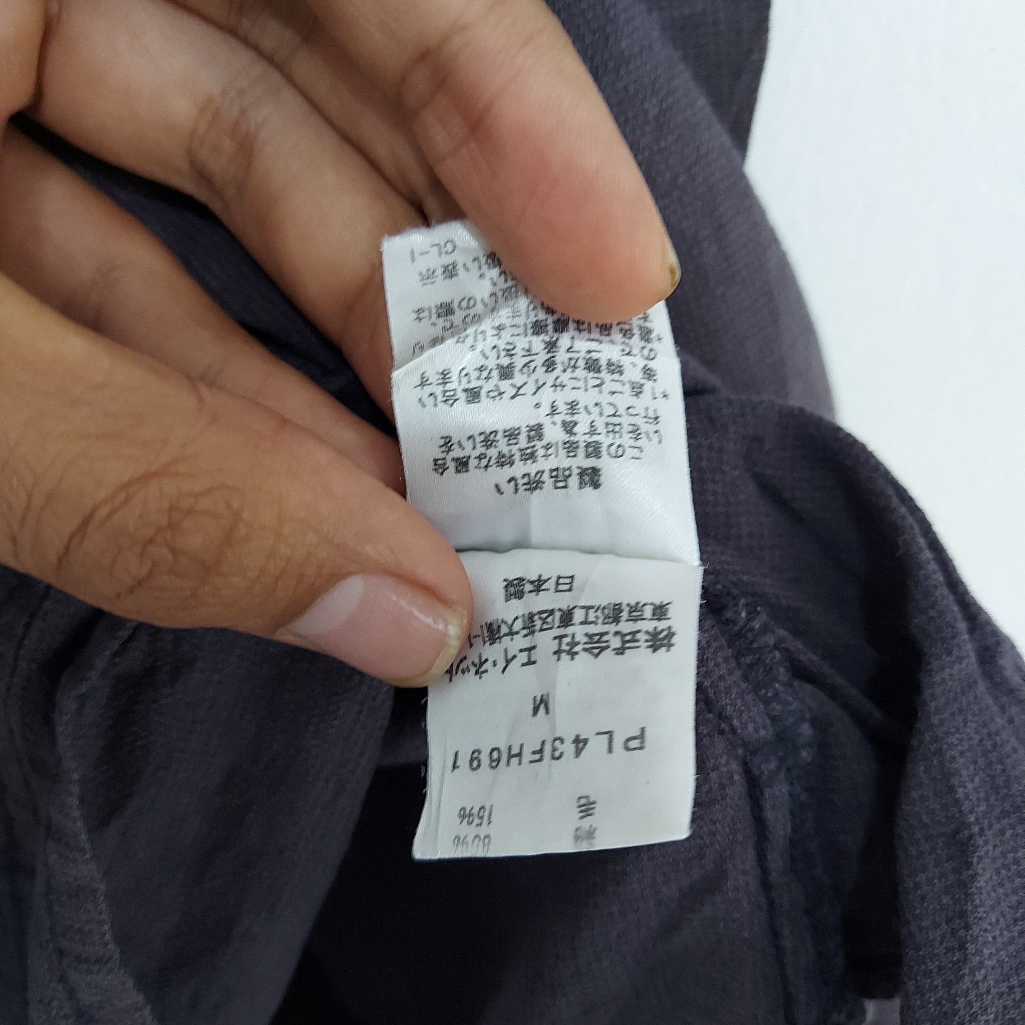 Issey Miyake Plantation by Issey Miyake Pullover Oversized Shirt Size US M / EU 48-50 / 2 - 8 Thumbnail