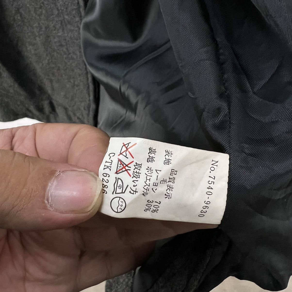 Japanese Brand VINTAGE LIGE TOOLS WOOL JACKET MULTI POCKET CARGO DESIGN Size US M / EU 48-50 / 2 - 11 Thumbnail