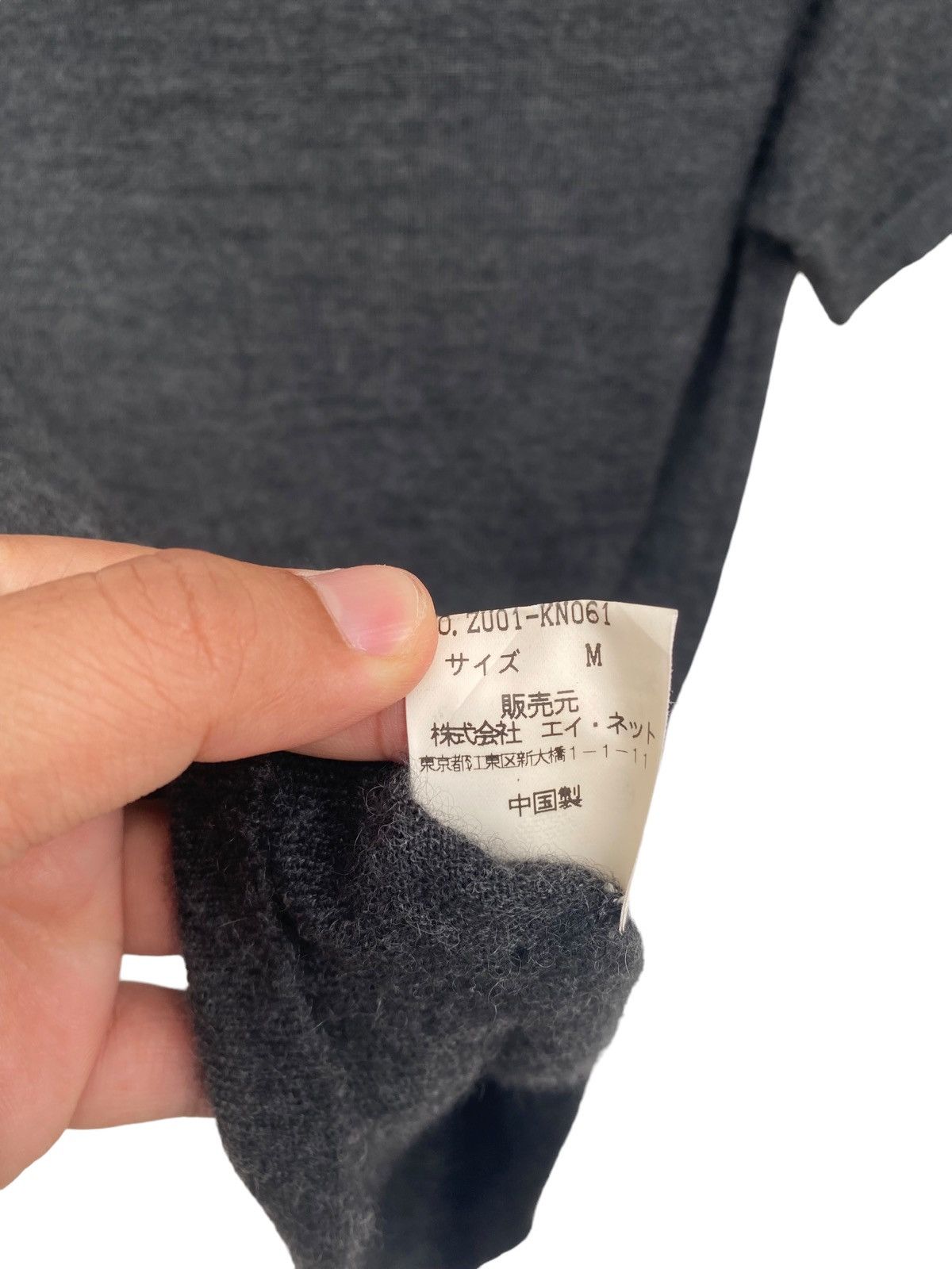 CABANE de ZUCCa Cabane De Zucca Tees Size S / US 4 / IT 40 - 4 Thumbnail
