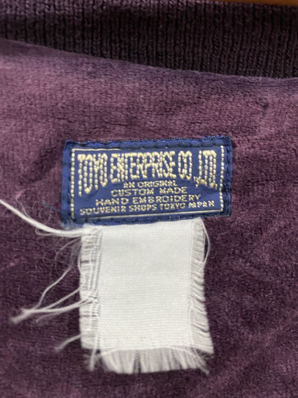 Toyo Enterprises TOYO ENTERPRISE SUKAJAN FLYING DRAGON CORDUROY SWEATER Size US M / EU 48-50 / 2 - 10 Thumbnail