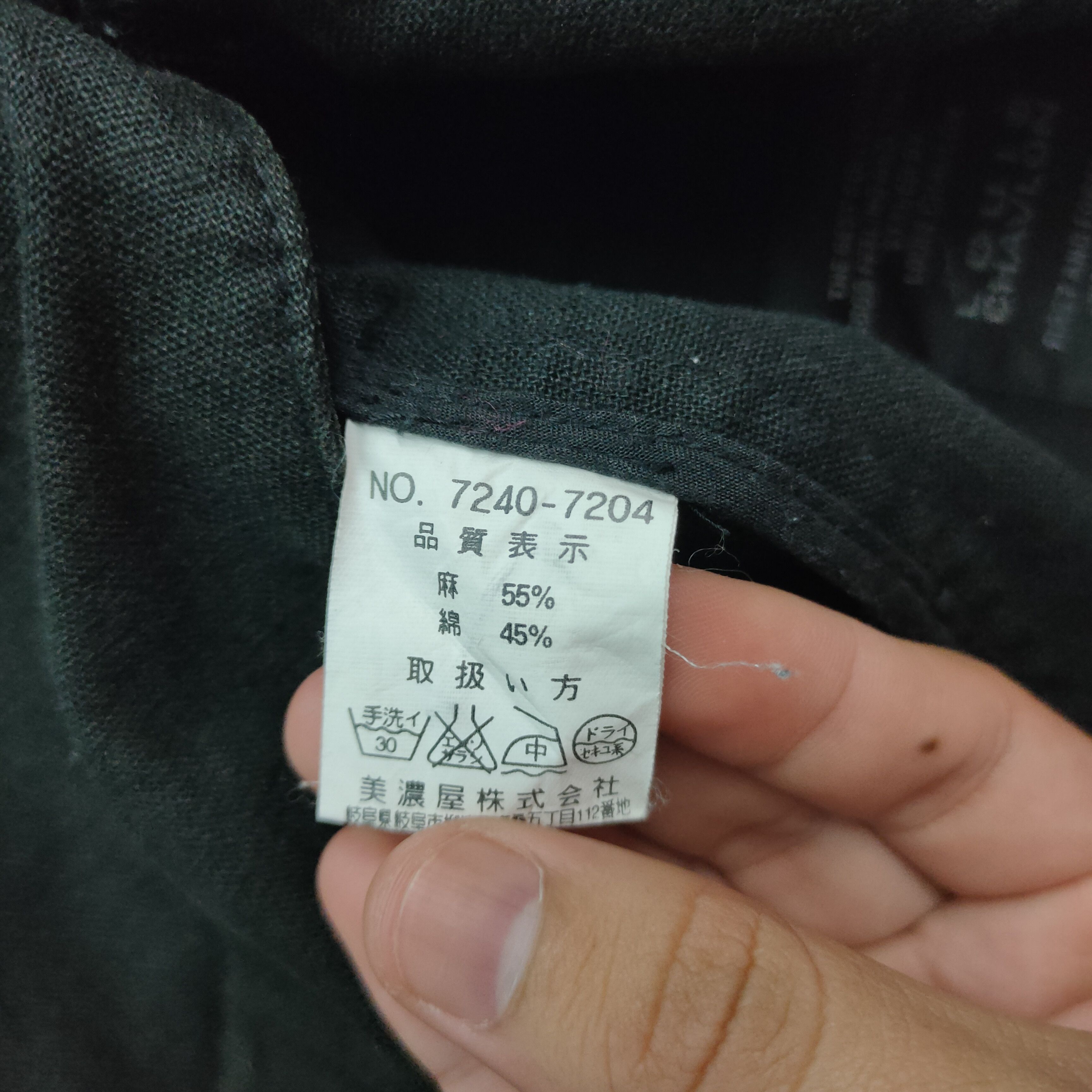 Other Vintage LOUIS CHAVLON Cardigan Cotton Jacket Size US L / EU 52-54 / 3 - 5 Thumbnail