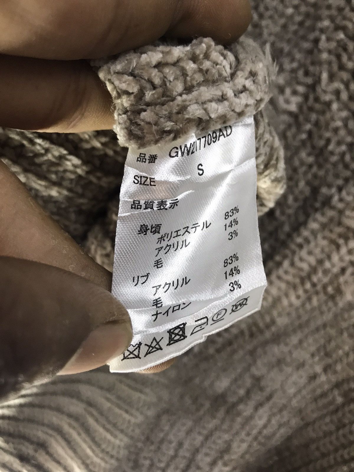Global Work Knit crewneck sweatshirt by global work Size US S / EU 44-46 / 1 - 4 Thumbnail
