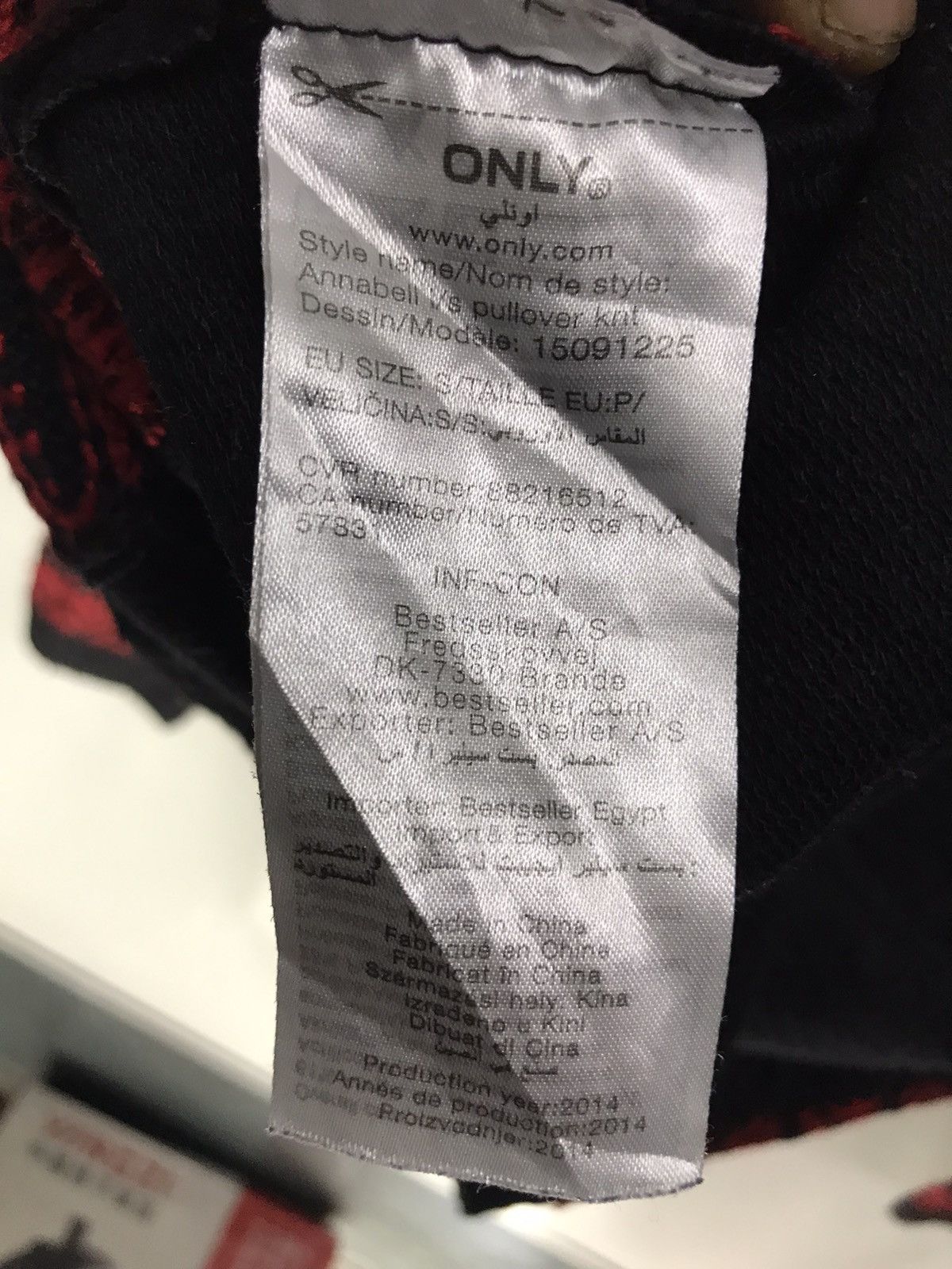 Other Only “because it’s a passion “ knit sweatshirt Size US S / EU 44-46 / 1 - 4 Thumbnail