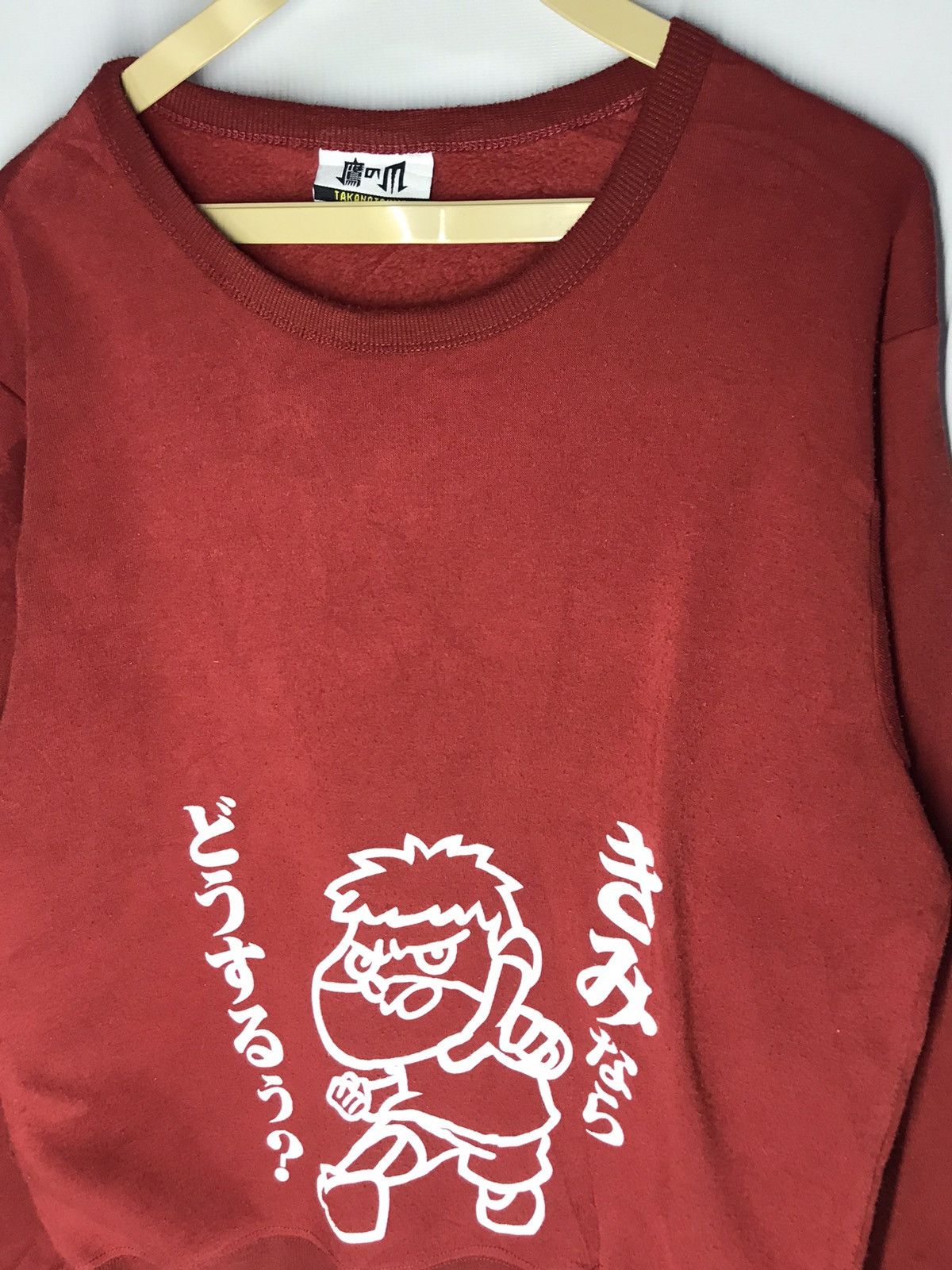 Anime × Japanese Brand Anime takanotsume sweatshirt Size US M / EU 48-50 / 2 - 4 Thumbnail