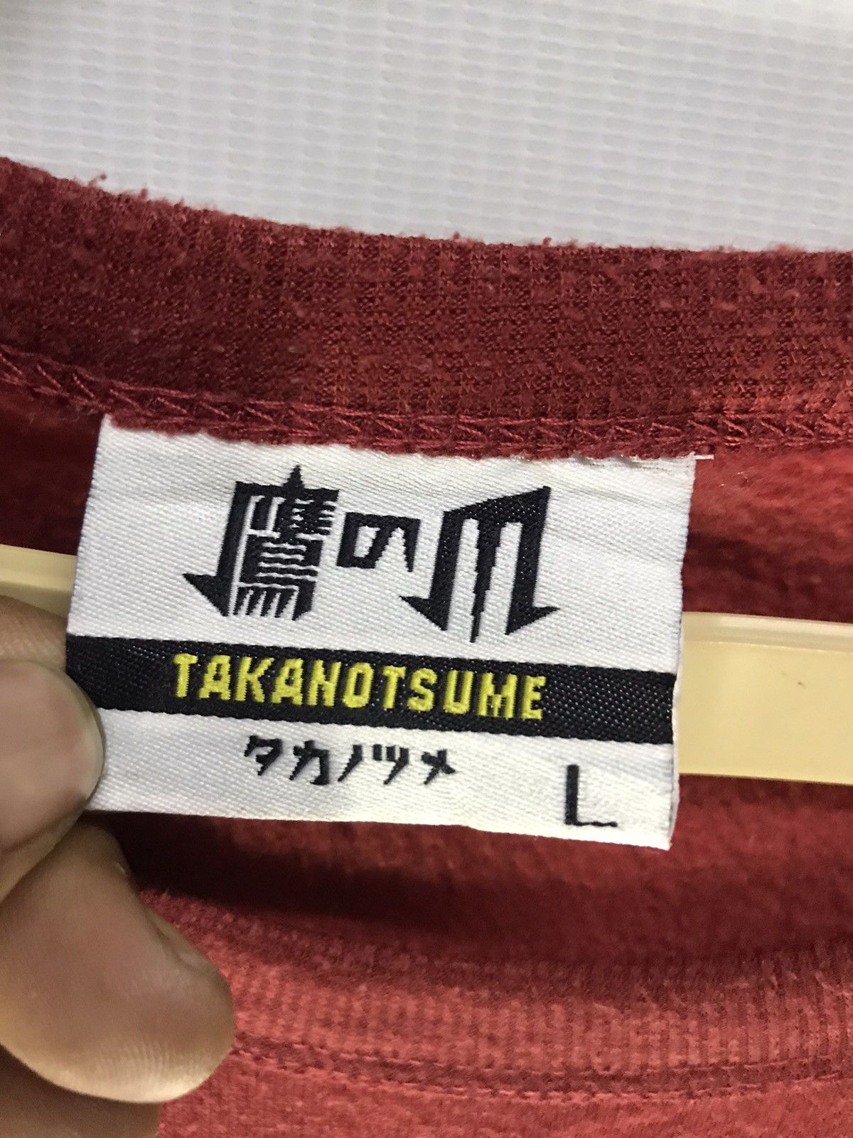 Anime × Japanese Brand Anime takanotsume sweatshirt Size US M / EU 48-50 / 2 - 3 Thumbnail