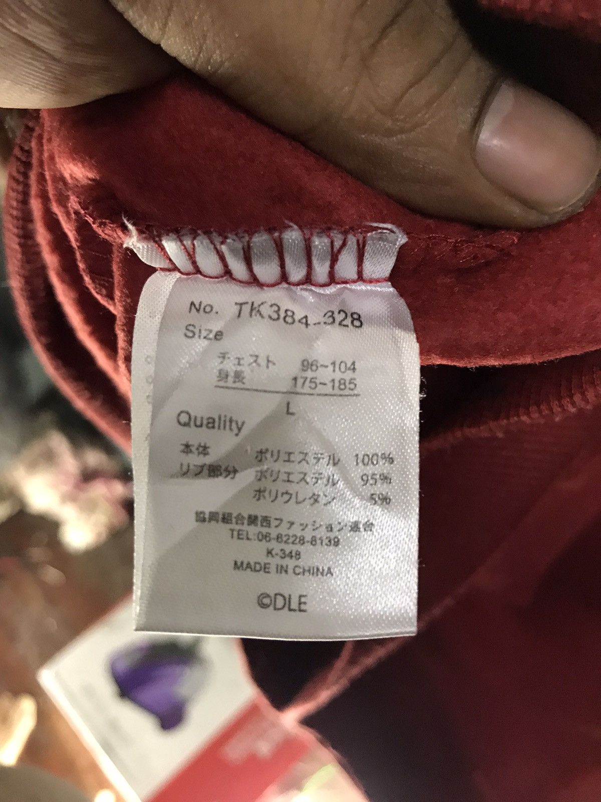 Anime × Japanese Brand Anime takanotsume sweatshirt Size US M / EU 48-50 / 2 - 5 Thumbnail