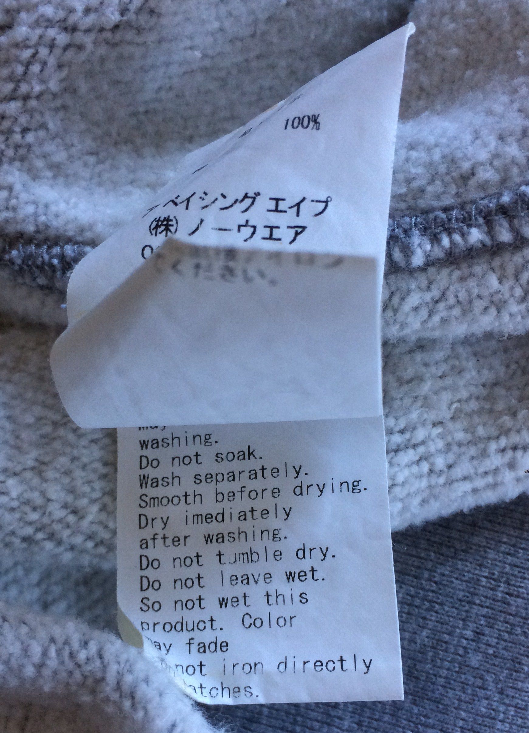 Bape Sta Shark Full Zip Hoodie Size US XXL / EU 58 / 5 - 14 Thumbnail