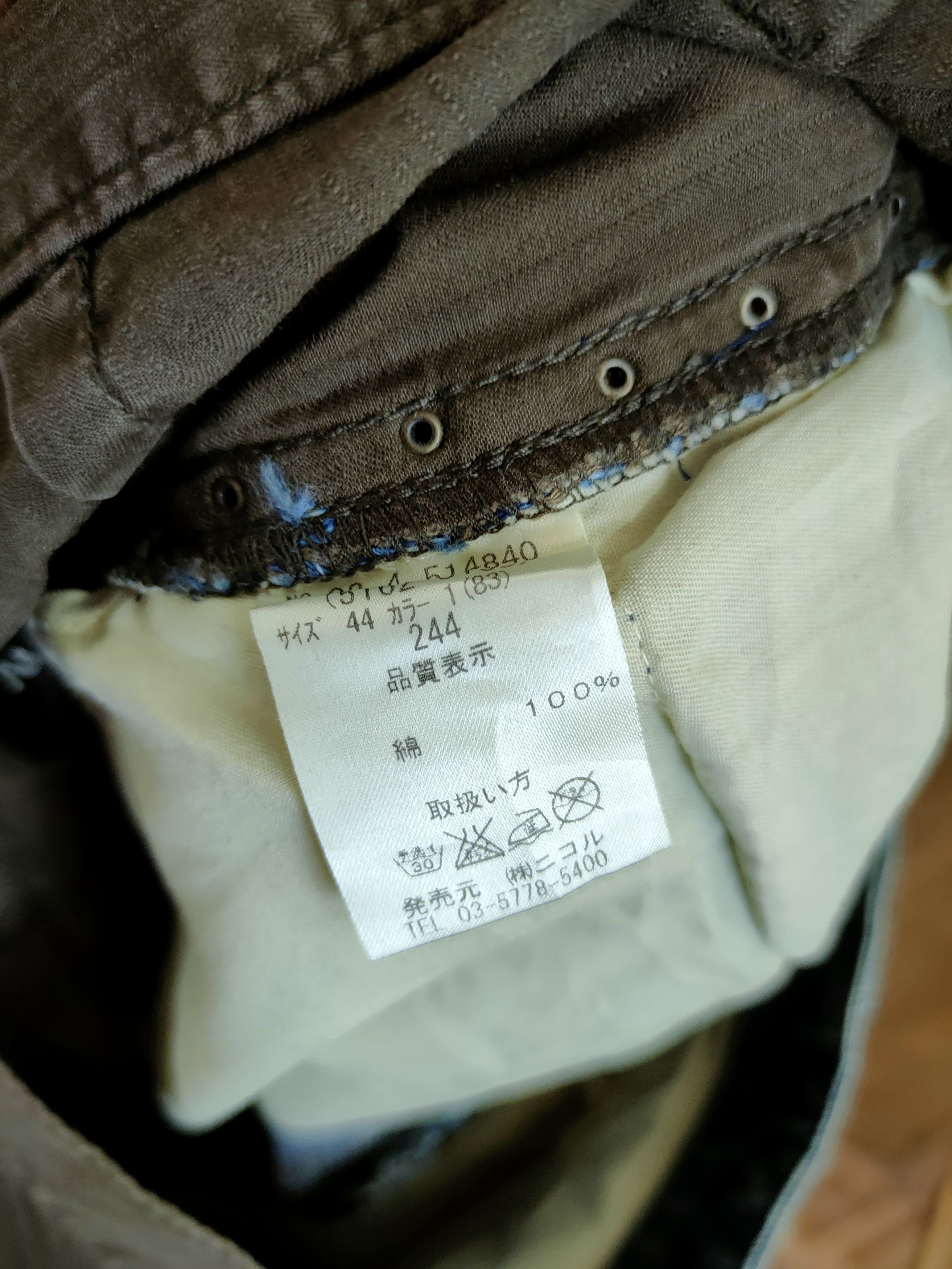Japanese Brand DL Monsieur Nicole double face denim cargo pants #46-730 Size US 28 / EU 44 - 2 Thumbnail