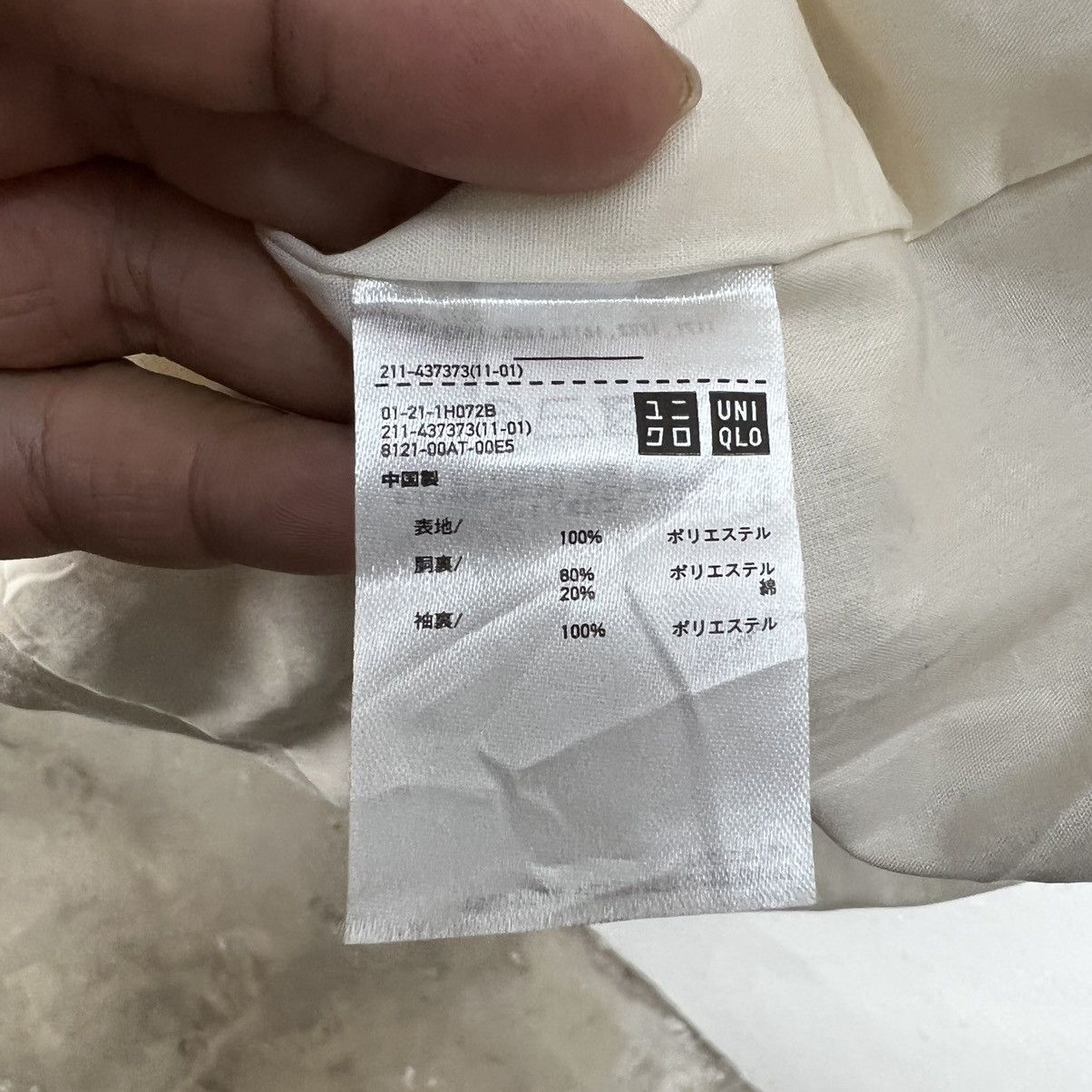 Japanese Brand RARE COAT JACKET UNIQLO UNDERCOVER JUN TAKASHI Size US M / EU 48-50 / 2 - 9 Thumbnail