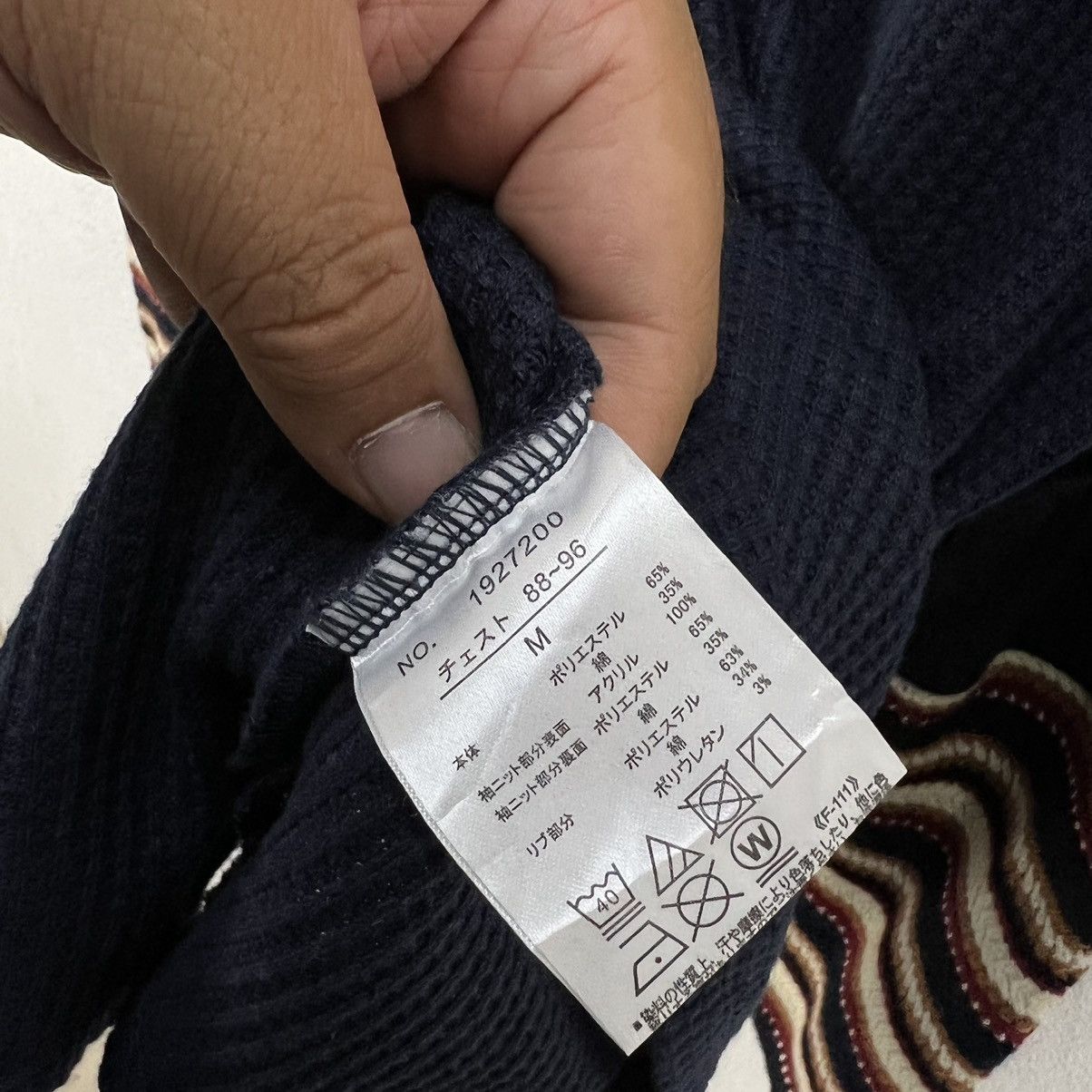 Japanese Brand RARE DESIGN NAVAJO HANDLING SWEATSHIRT KRIFF MAYEER JAPAN Size US M / EU 48-50 / 2 - 11 Thumbnail