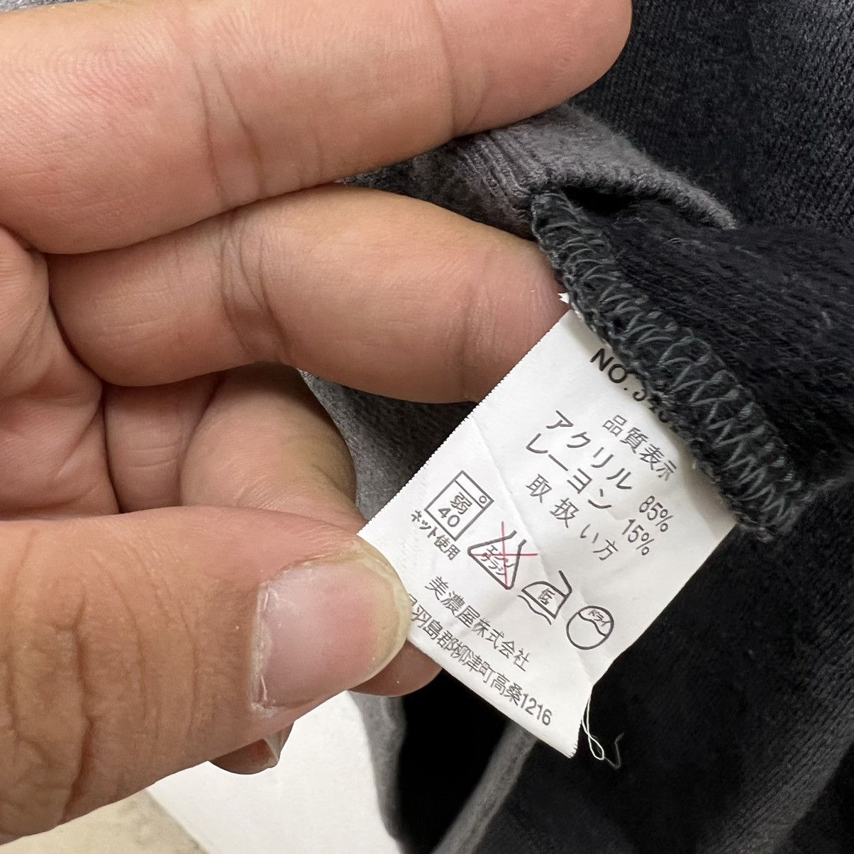 Vintage VINTAGE GIANNI VALENTINO SWEATSHIRT EMBROIDERY BIG LOGO Size US M / EU 48-50 / 2 - 7 Thumbnail