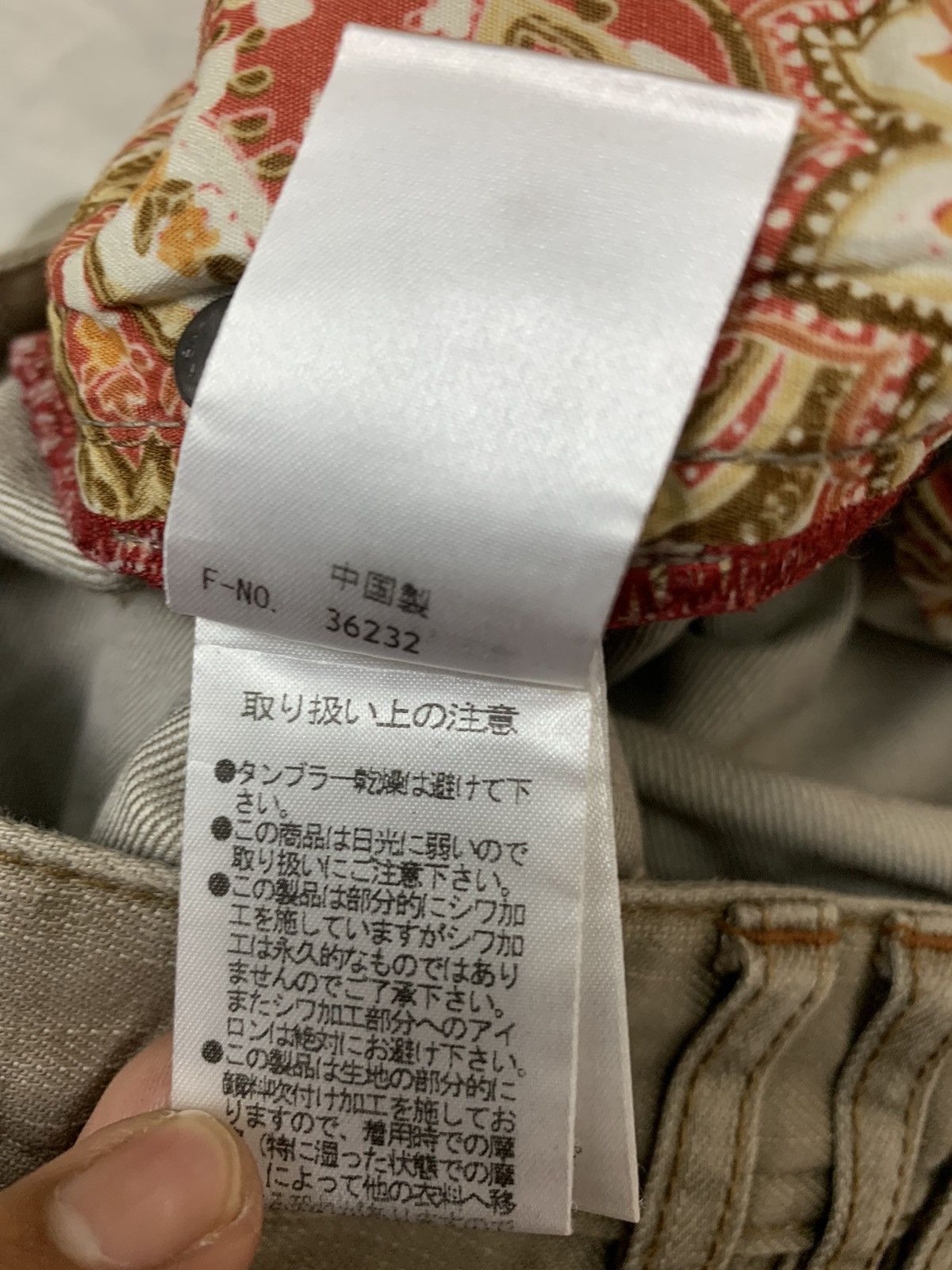 Japanese Brand Rielabo Vintage Pants Japanese Branded Pants Size US 30 / EU 46 - 16 Thumbnail