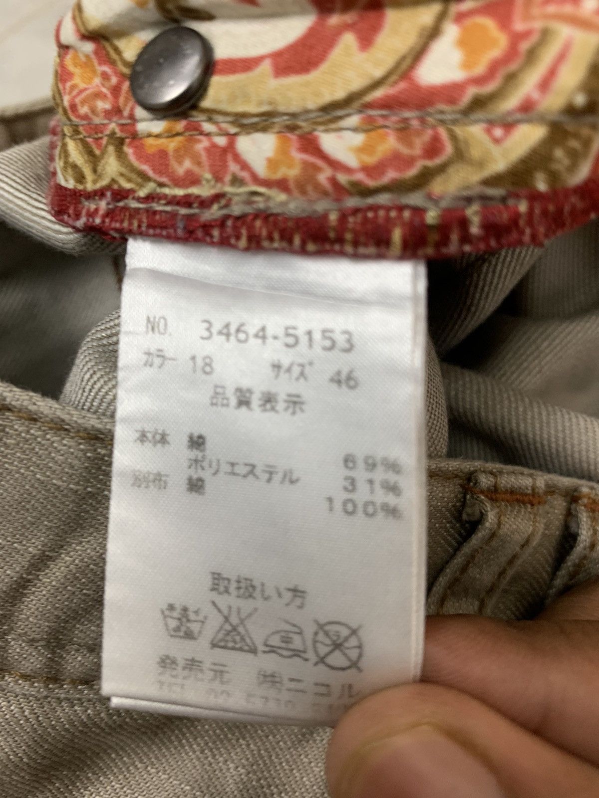 Japanese Brand Rielabo Vintage Pants Japanese Branded Pants Size US 30 / EU 46 - 15 Thumbnail