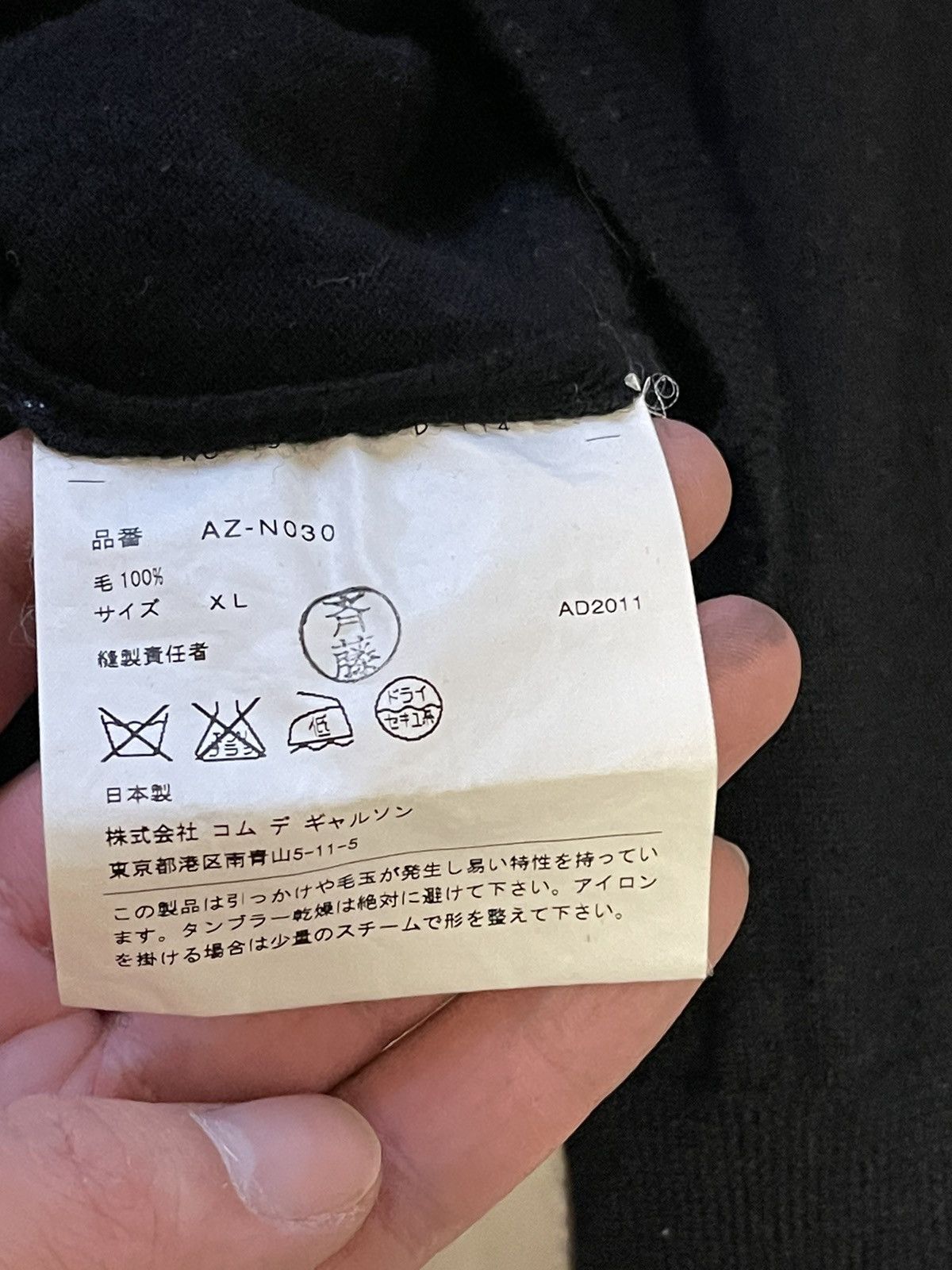 Comme des Garcons × Comme des Garcons Homme Plus × Japanese Brand COMME des GARÇONS PLAY black knit sweater Size US M / EU 48-50 / 2 - 5 Thumbnail