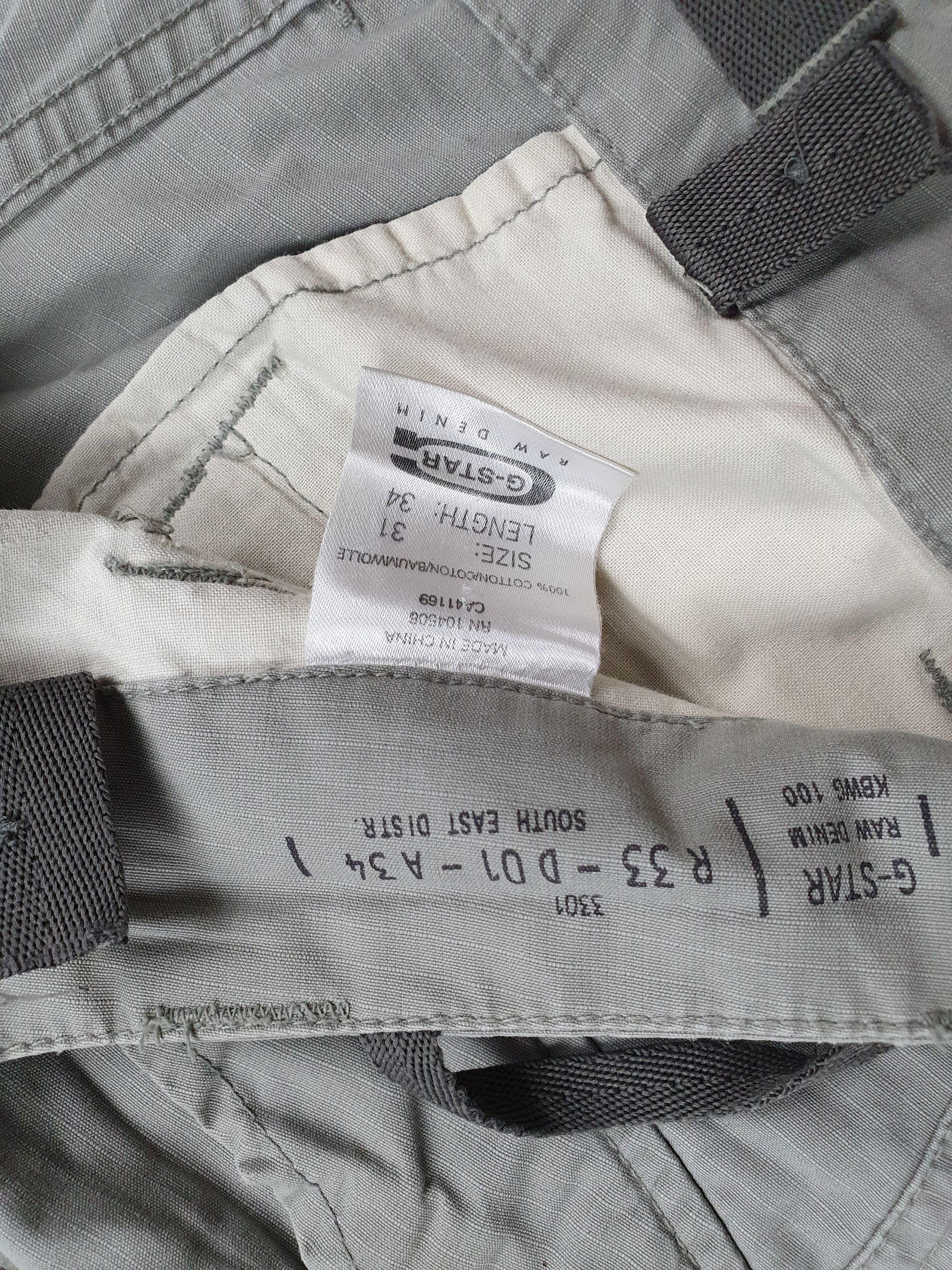G-Star × Japanese Brand Rare size Flight Pant Multipocket Baggy Gstar Size US 31 - 7 Thumbnail