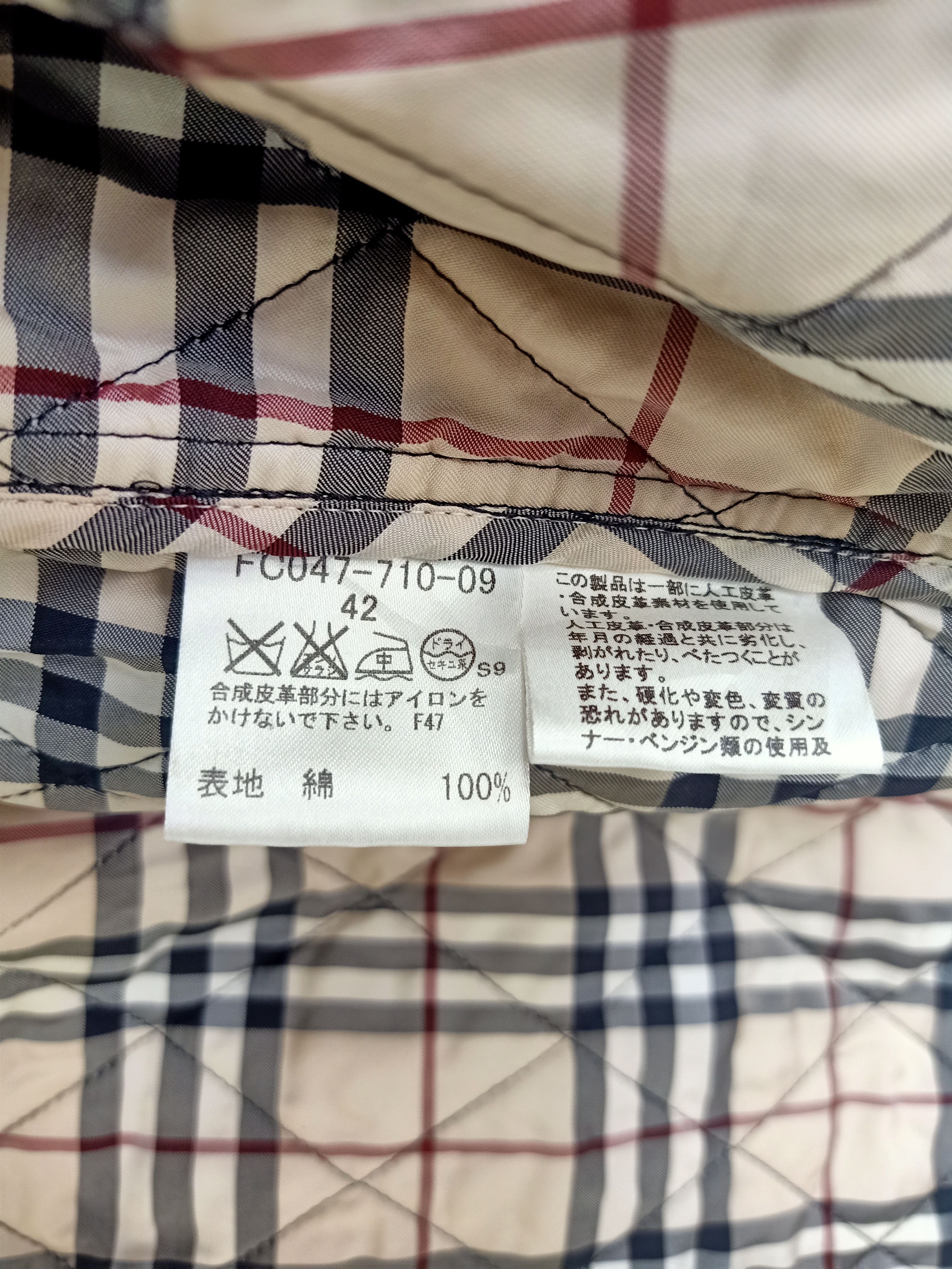 Burberry Burberry London Quilted Nova Check Jacket Size US S / EU 44-46 / 1 - 5 Thumbnail