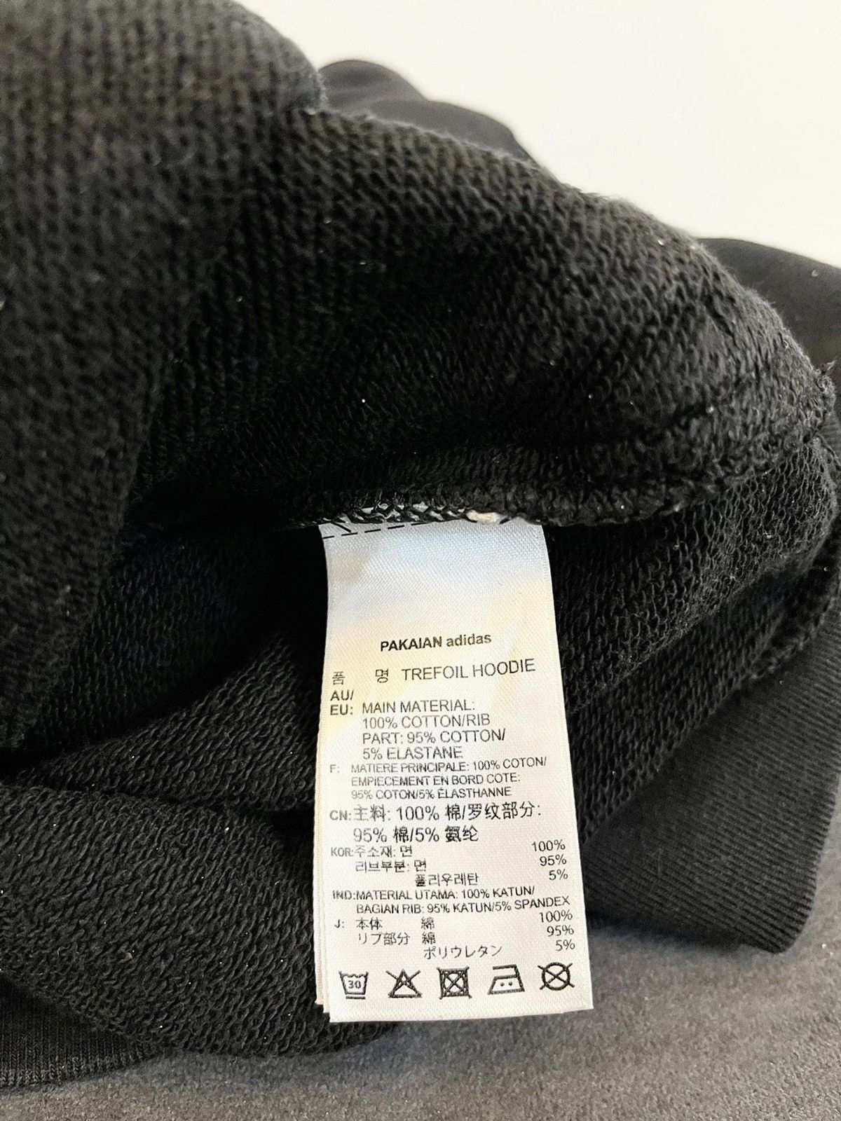 Adidas × Vintage VINTAGE ADIDAS TREFOIL HOODIE BIG LOGO FRONT ALL BLACKS Size US L / EU 52-54 / 3 - 12 Thumbnail