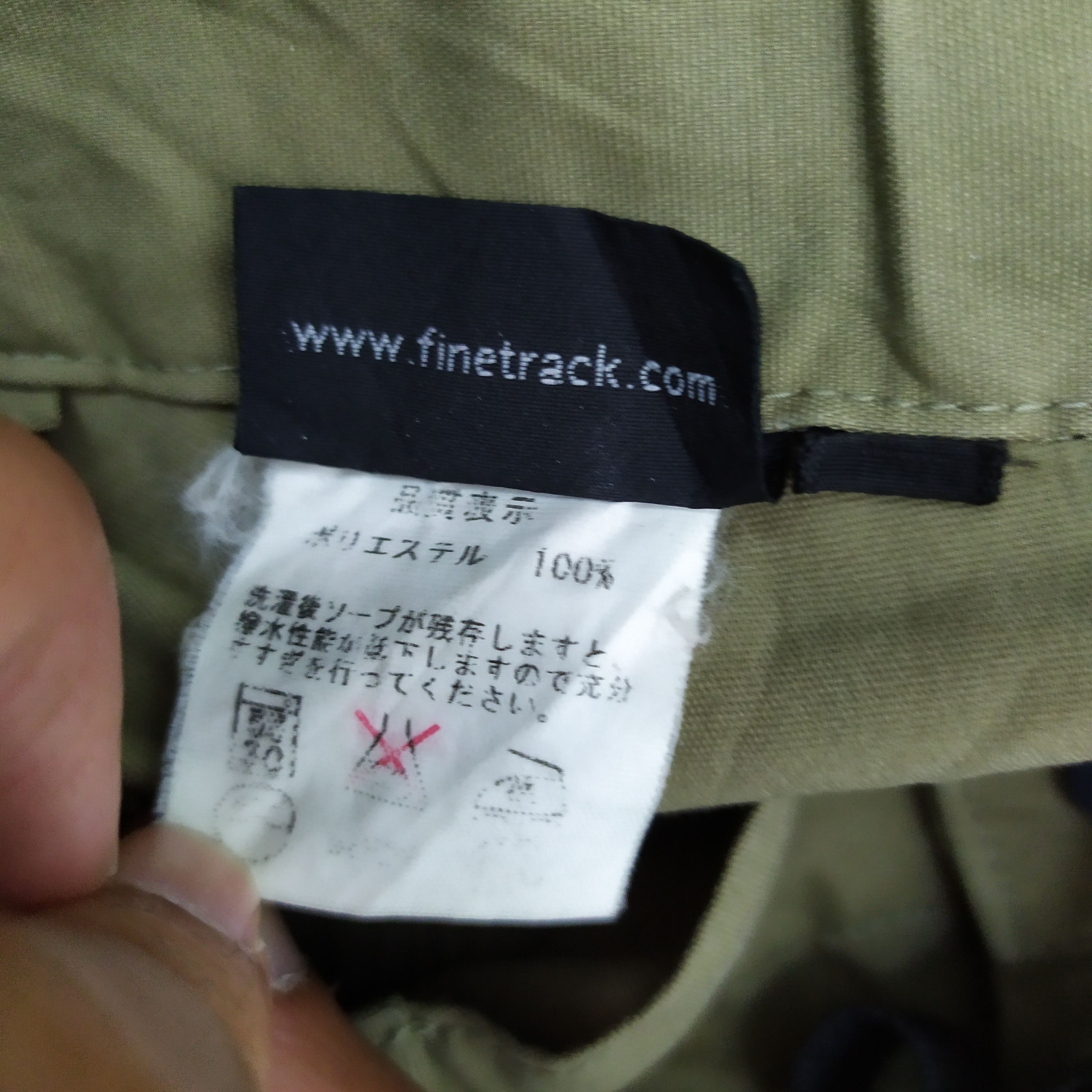 Japanese Brand FINE TRACKS CARGO PANTS/TACTICAL PANTS/MULTIPOCKET TACTICAL Size US 31 - 9 Thumbnail