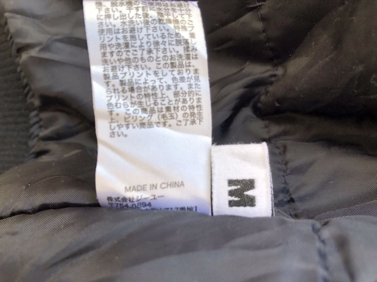 Kim Jones Kim Jones X GU AW 18 Navajo Zipper Jacket | Grailed