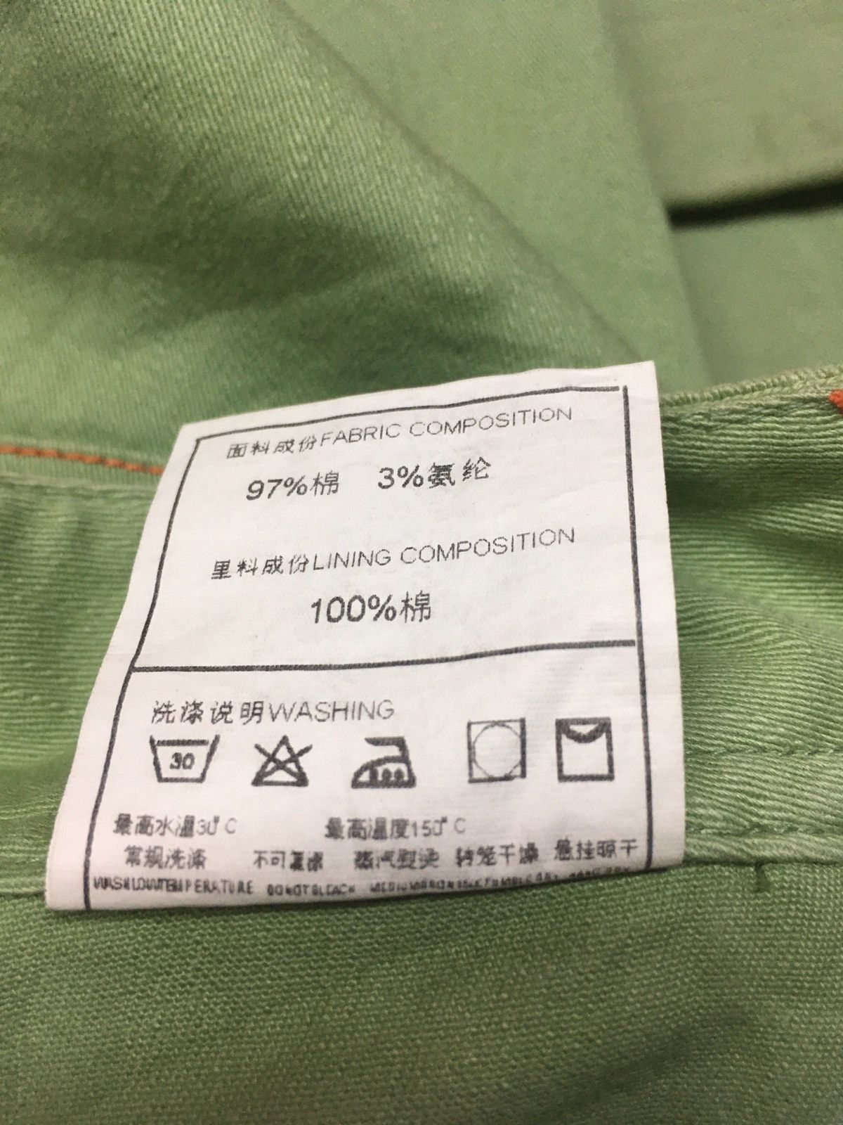 Japanese Brand × Vintage L 1026 light green denim japan Size US 30 / EU 46 - 14 Thumbnail