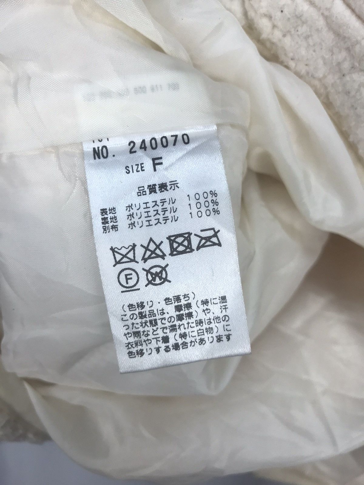 Japanese Brand Nice claup beggie fleece zipper hoodie jacket Size M / US 6-8 / IT 42-44 - 4 Thumbnail