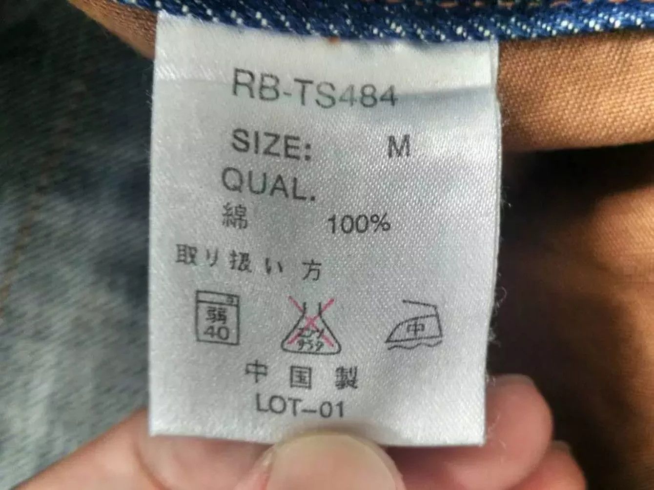 Japanese Brand RAGEBLUE Denim Pant Size US 32 / EU 48 - 6 Thumbnail