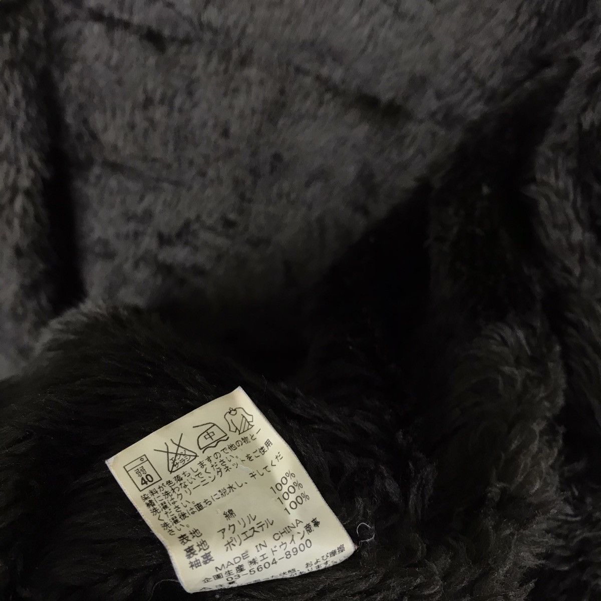 Vintage × Wrangler Vintage Faded Wrangler Wrange Coat Sherpa Jacket Size US L / EU 52-54 / 3 - 12 Thumbnail