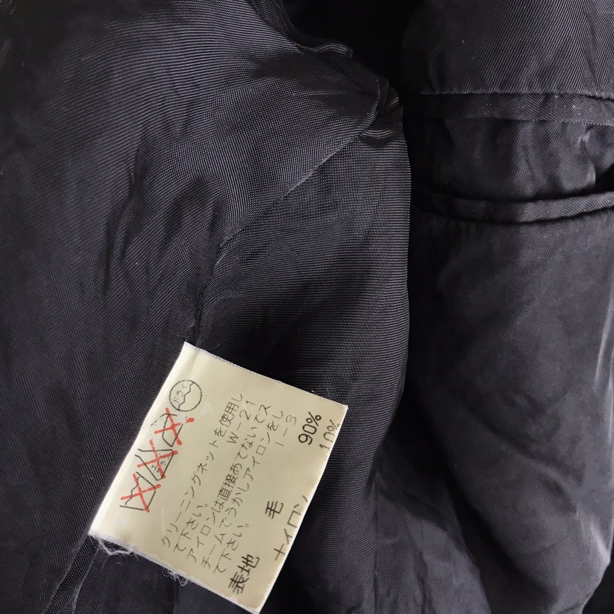 CABANE de ZUCCa Cabane de Zucca Wool Coat Long Jacket Size US M / EU 48-50 / 2 - 10 Thumbnail