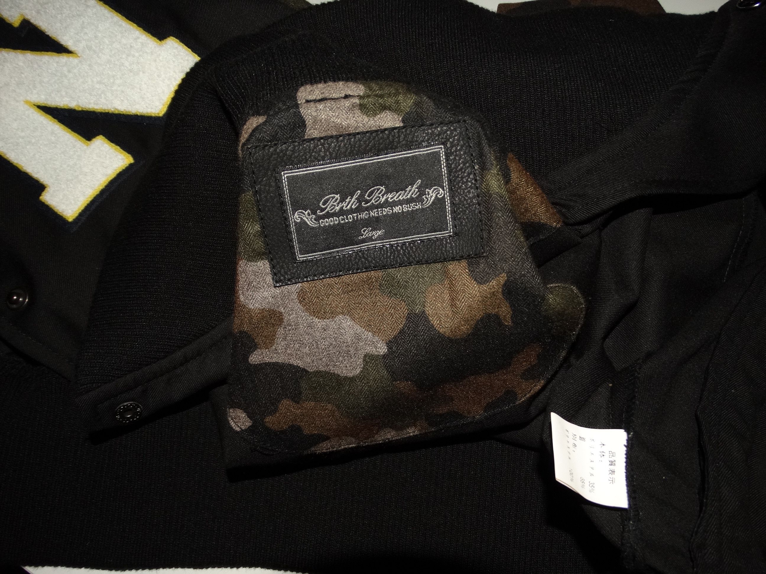Japanese Brand Y23 brth breath design number nine camo bomber NY new york Size US M / EU 48-50 / 2 - 2 Thumbnail
