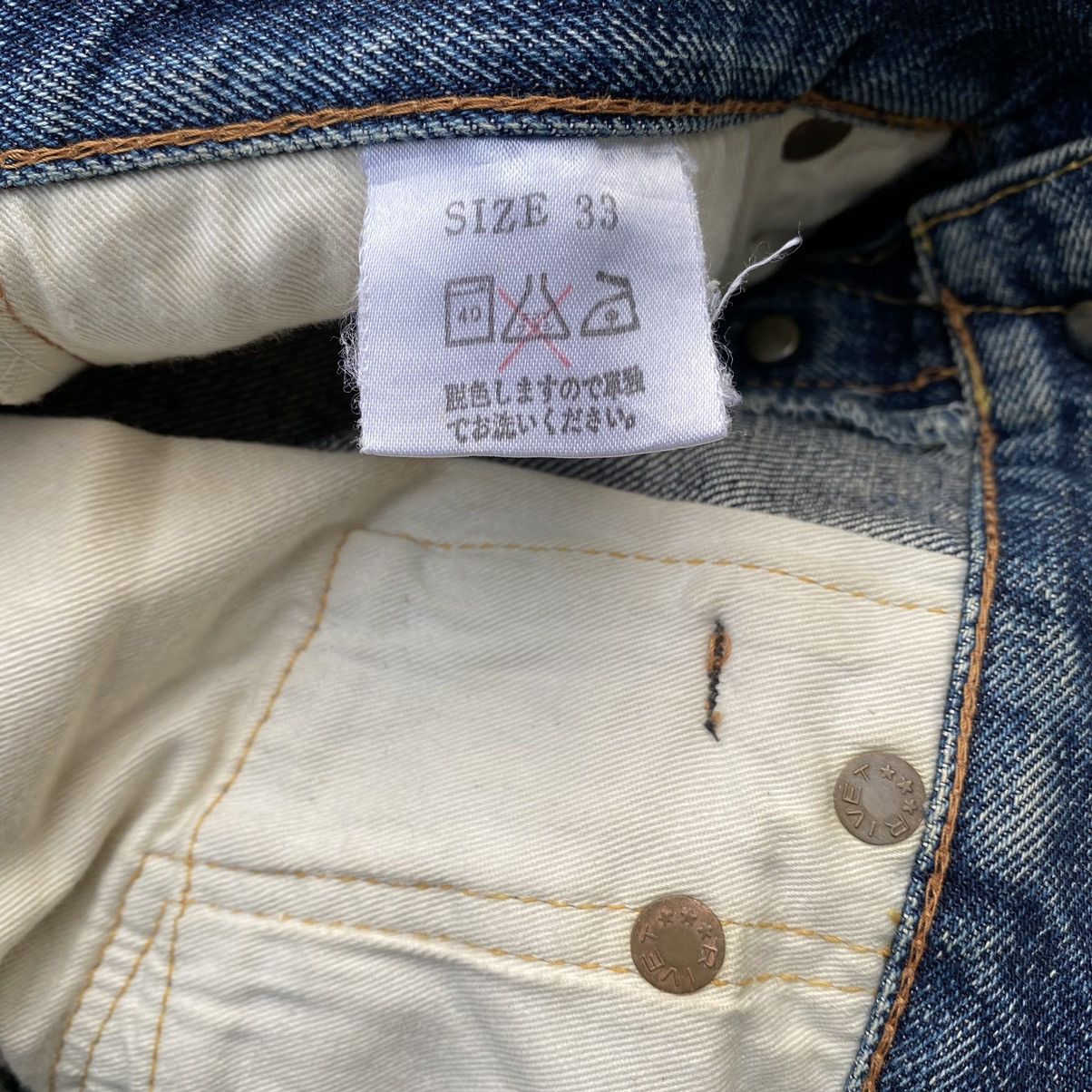 Studio D'Artisan Vtg Studio D’artisan Natural Worn Blue Selvedge Size US 31 - 18 Thumbnail