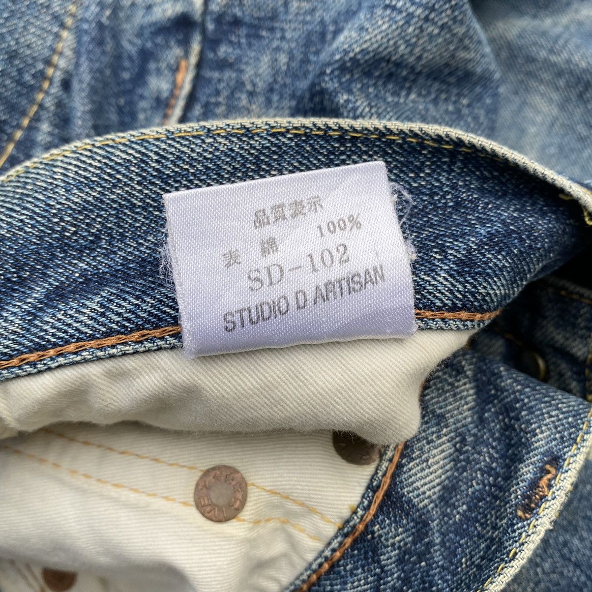 Studio D'Artisan Vtg Studio D’artisan Natural Worn Blue Selvedge Size US 31 - 19 Thumbnail