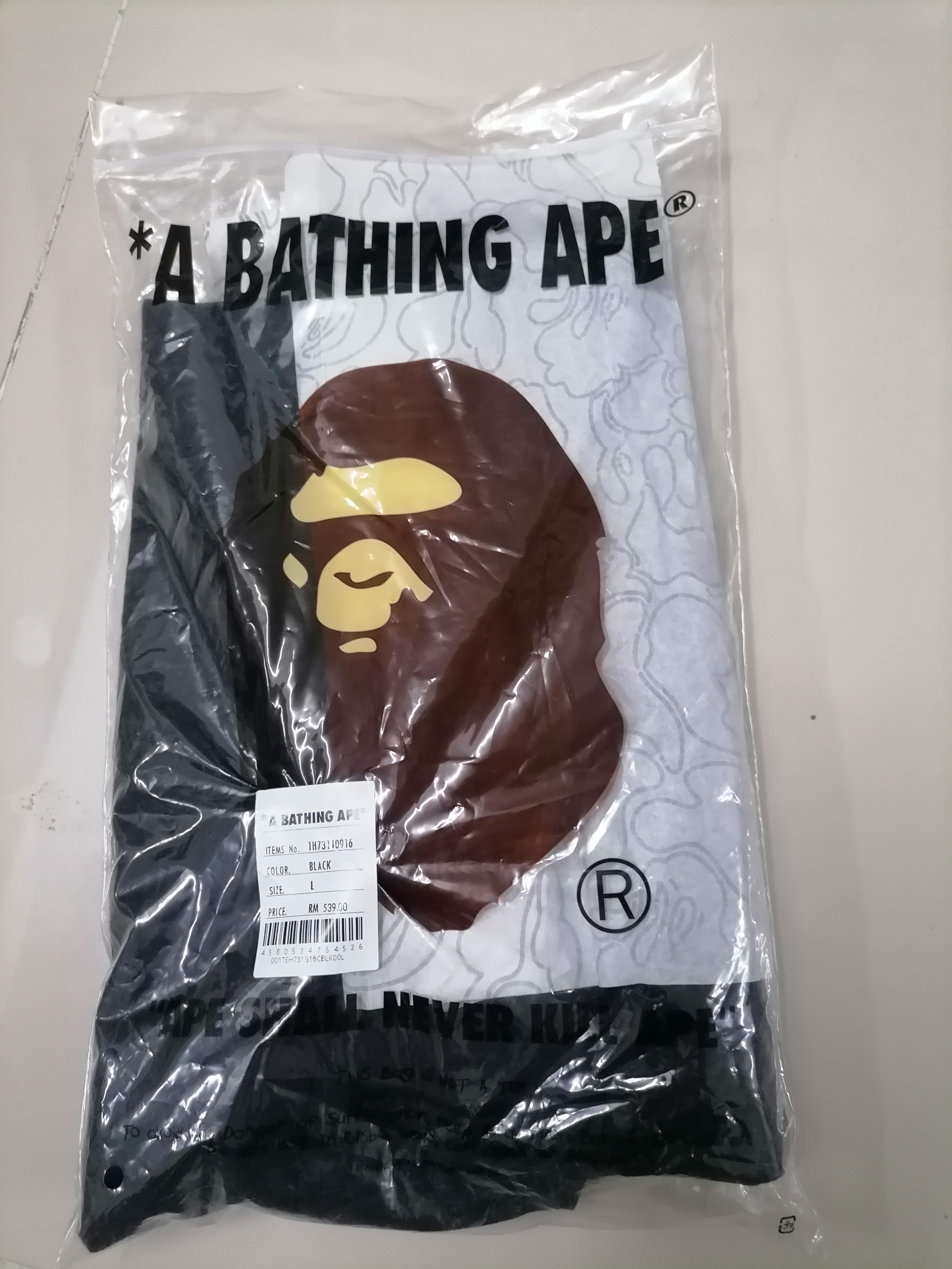 Bape × October's Very Own Bape x OVO Ape Head Tee Size US L / EU 52-54 / 3 - 5 Thumbnail