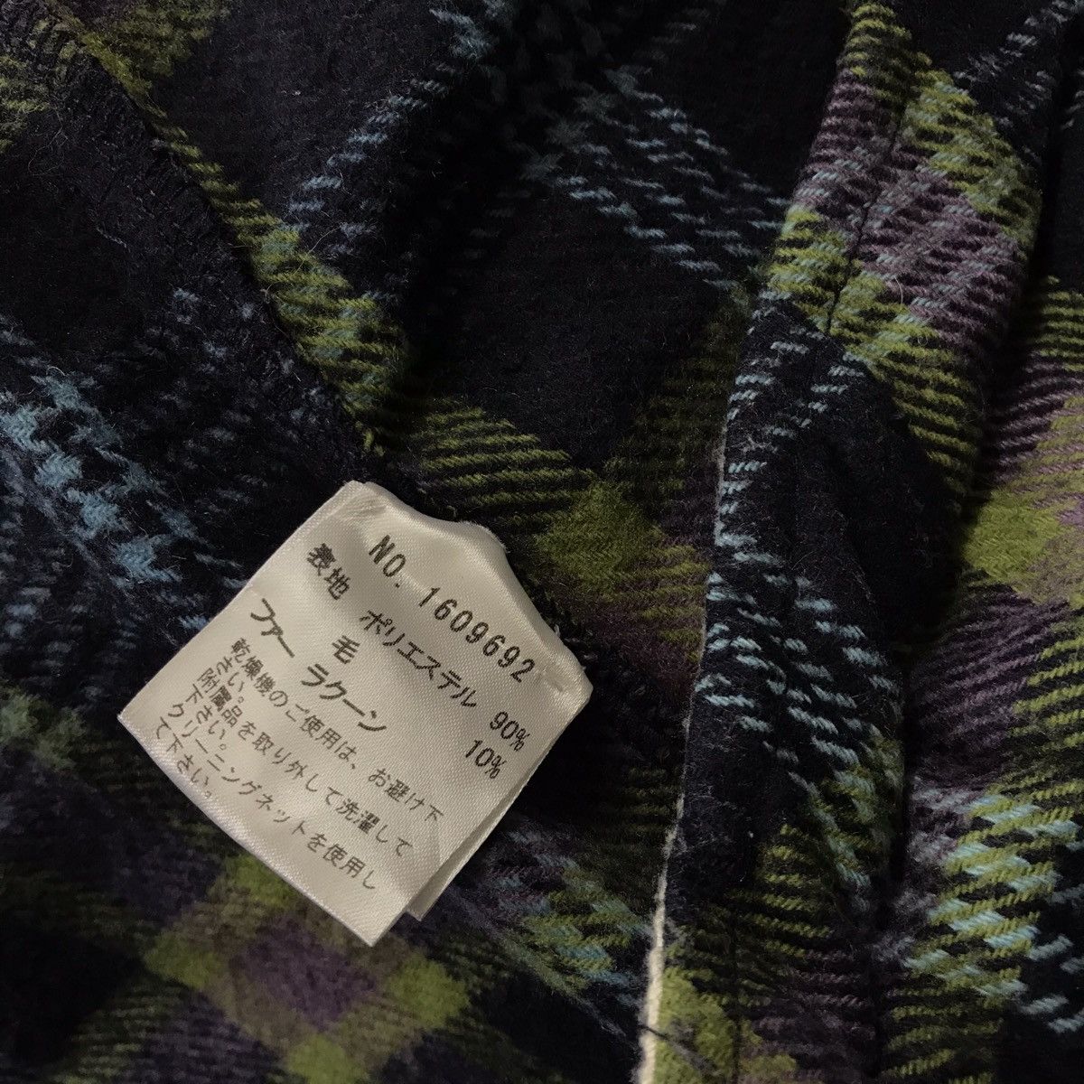 Japanese Brand Heart Market Plaid Checkered Sherpa Hoodie Jacket Size US M / EU 48-50 / 2 - 8 Thumbnail
