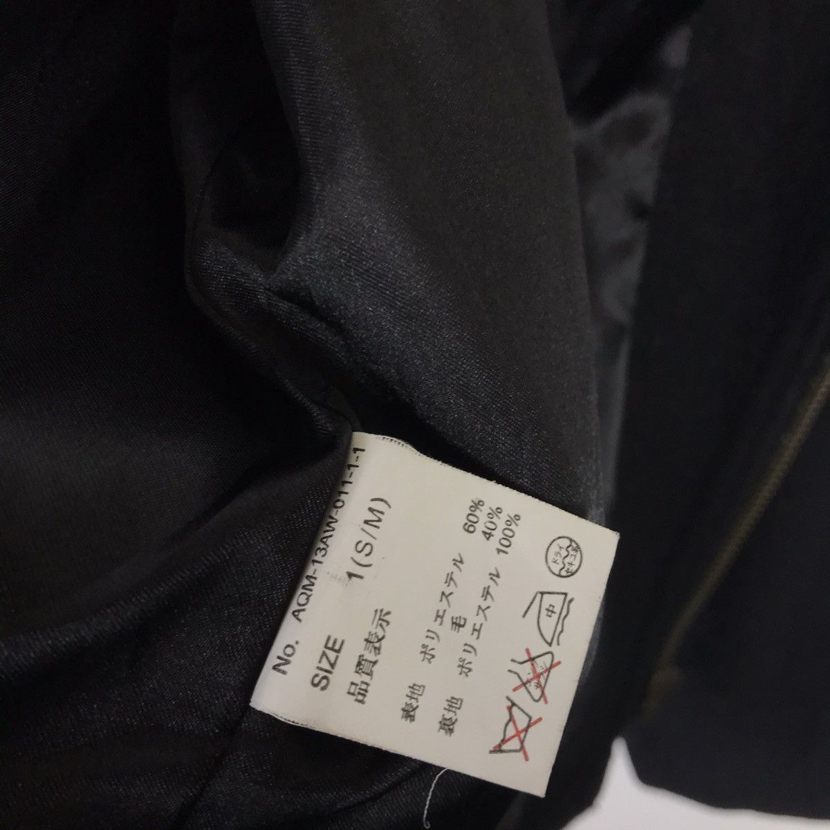 Japanese Brand Vintage Universal Garment Workwear Zip Up Wool Jacket Size US S / EU 44-46 / 1 - 7 Thumbnail