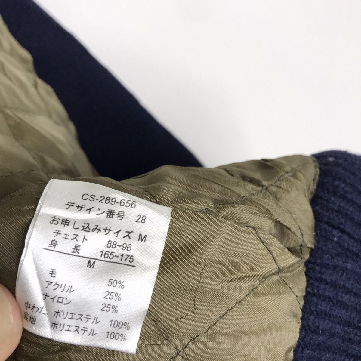 Japanese Brand Felissimo Habitat Art Work Wool Zip Up Jacket Size US M / EU 48-50 / 2 - 12 Thumbnail