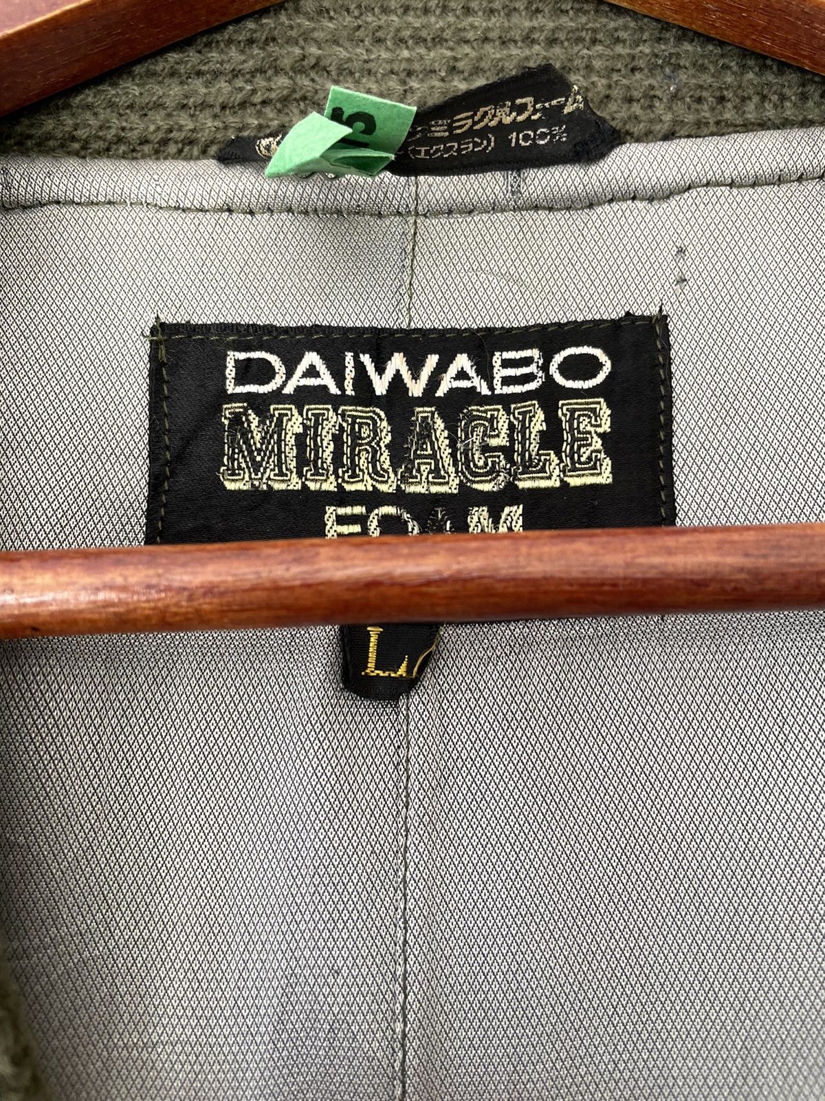 Japanese Brand VINTAGE DAIWABO FOAM JACKET Size US L / EU 52-54 / 3 - 7 Thumbnail