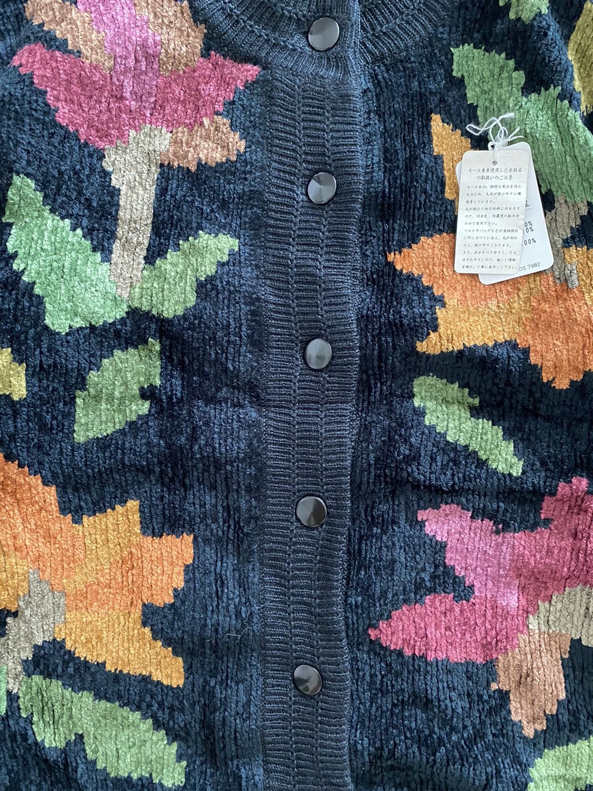Japanese Brand Lyabacot Cardigan button Pachwork design kapital 🇯🇵 Size US L / EU 52-54 / 3 - 9 Thumbnail