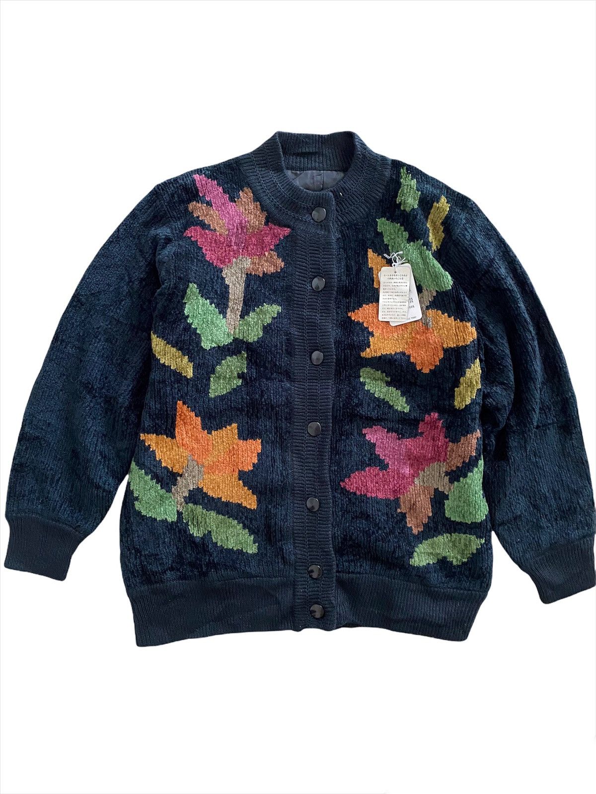 Japanese Brand Lyabacot Cardigan button Pachwork design kapital 🇯🇵 Size US L / EU 52-54 / 3 - 2 Thumbnail