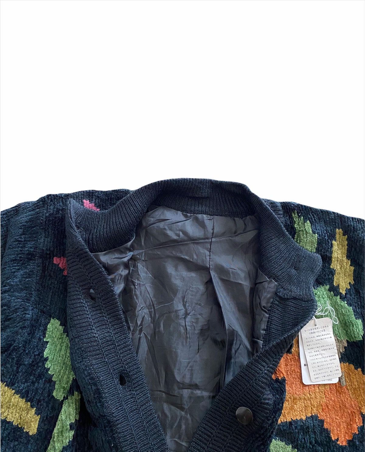 Japanese Brand Lyabacot Cardigan button Pachwork design kapital 🇯🇵 Size US L / EU 52-54 / 3 - 4 Thumbnail