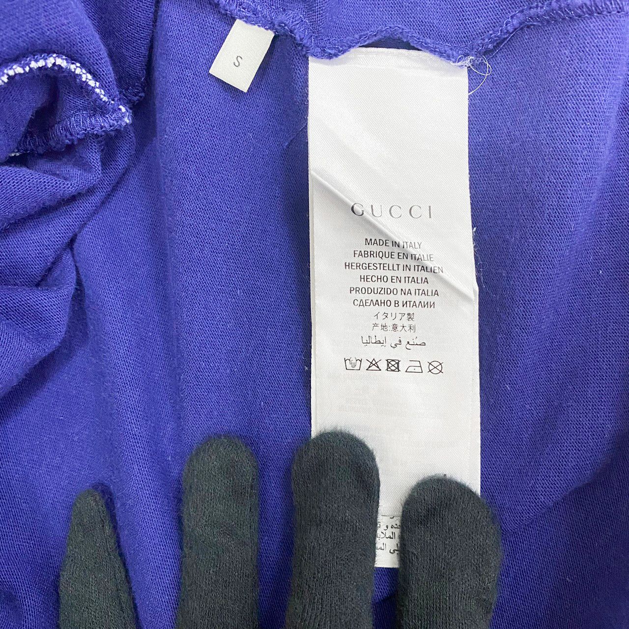 Gucci Gucci Logo Rugby Polo Shirt Size US S / EU 44-46 / 1 - 14 Thumbnail