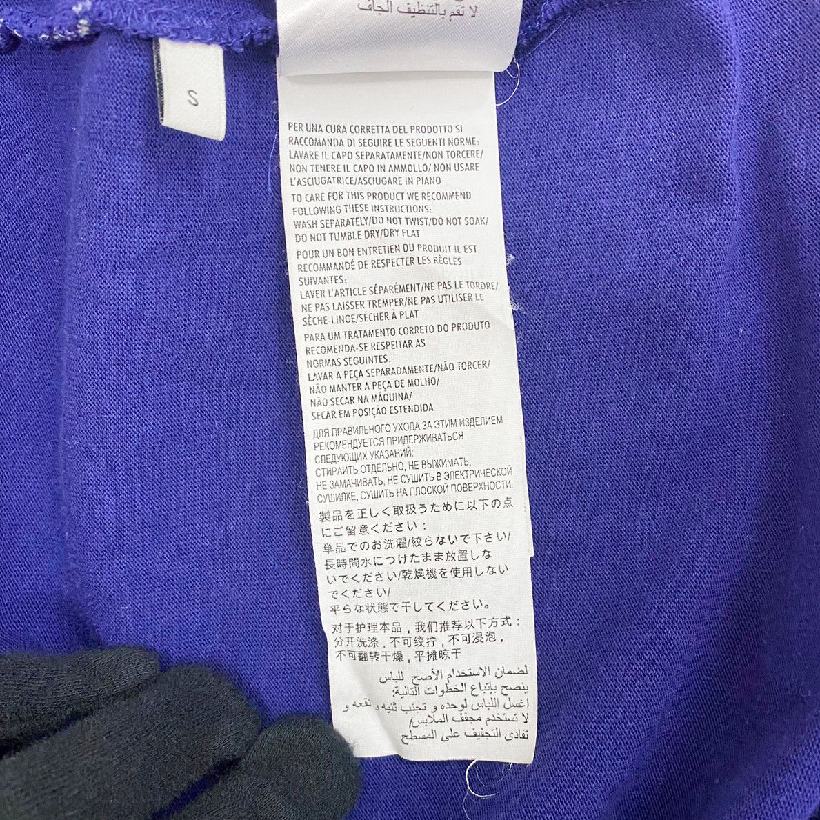 Gucci Gucci Logo Rugby Polo Shirt Size US S / EU 44-46 / 1 - 9 Thumbnail