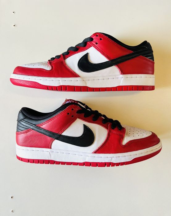 sb dunk j pack