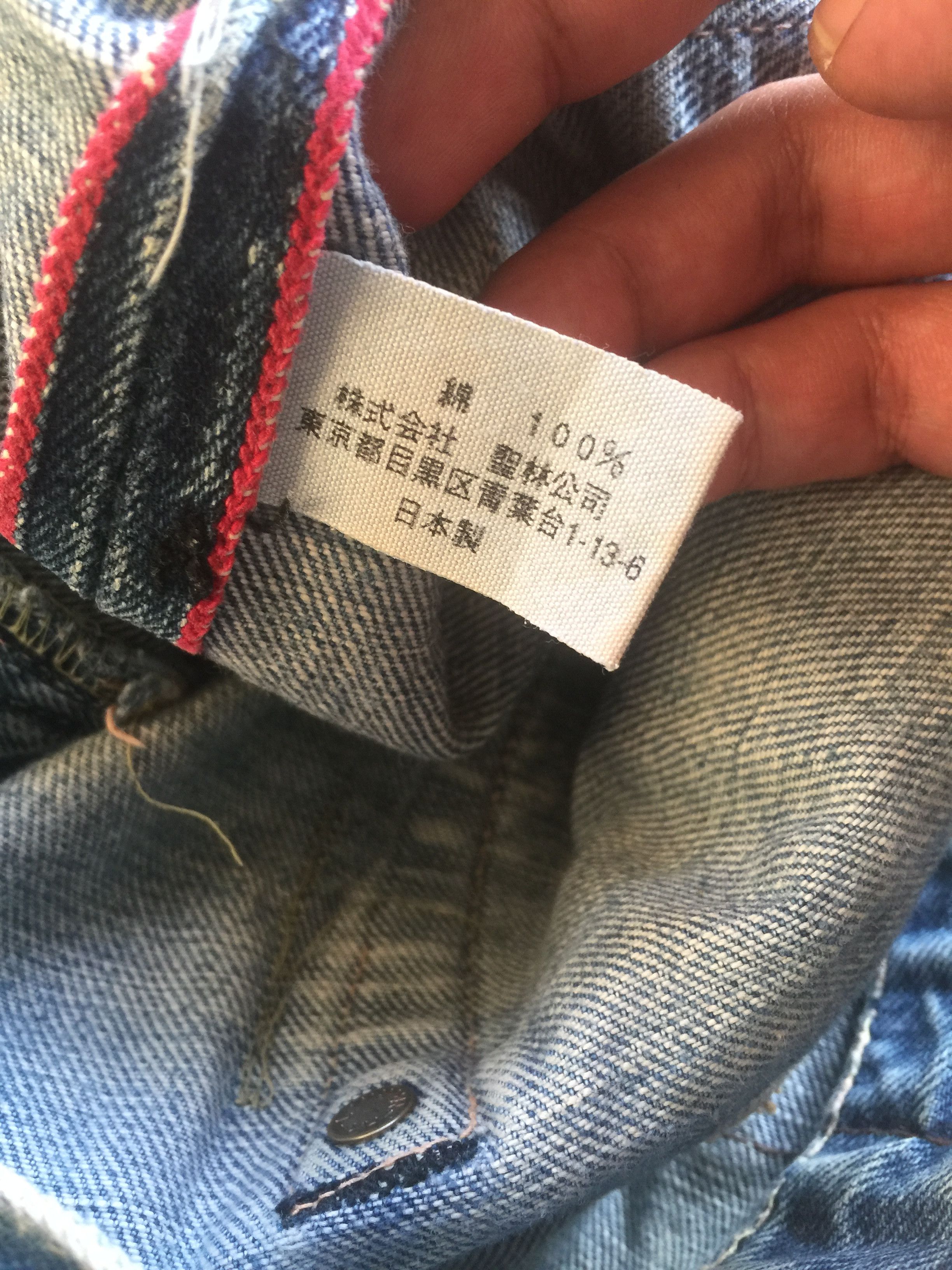 Japanese Brand Blue Blue Jpn Street Hip Hop Distressed Denim Shorts Size US 35 - 6 Thumbnail