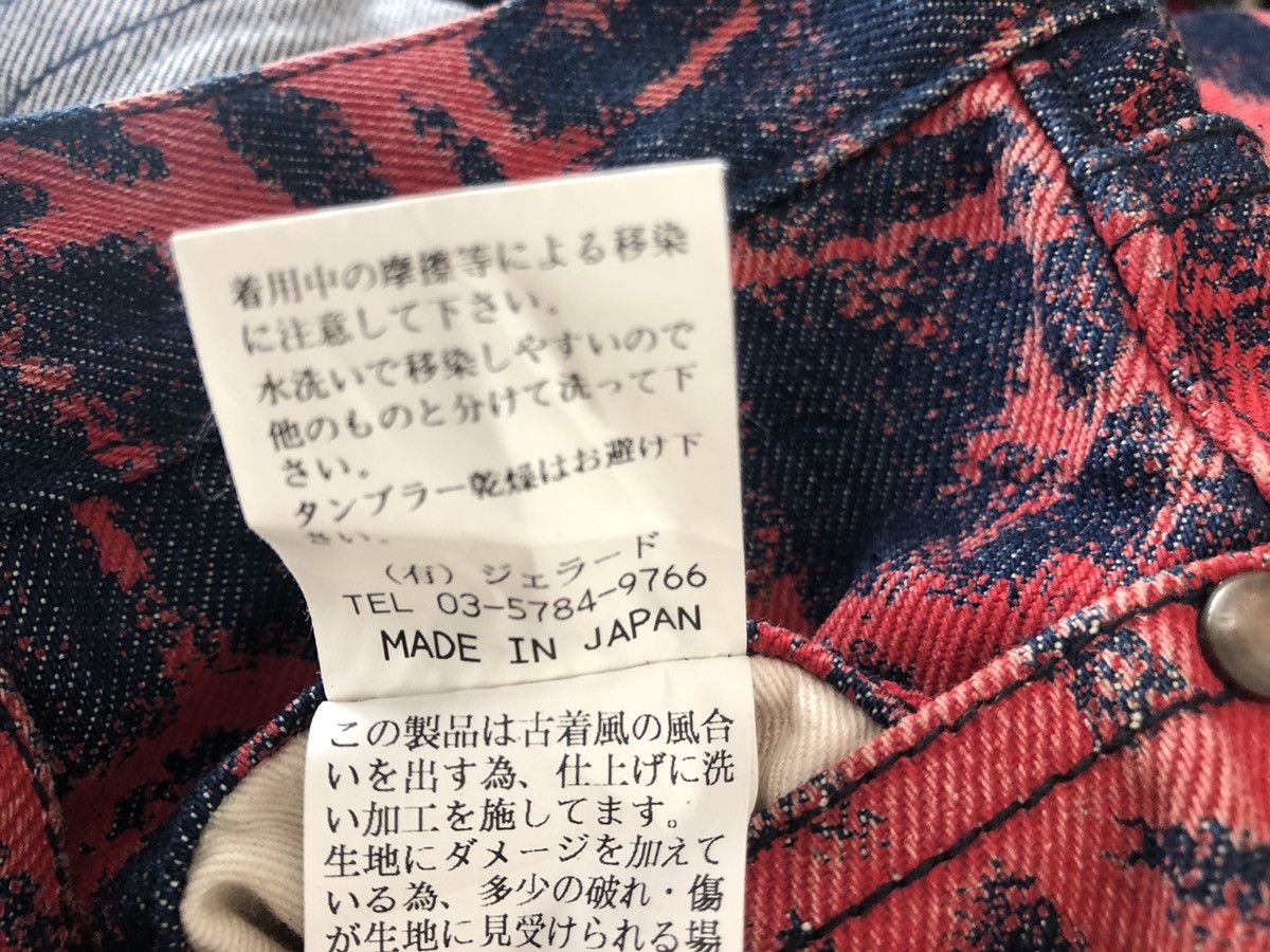 Jelado Vintage Jelado Japan Painter Denim Jeans Size US 31 - 25 Thumbnail