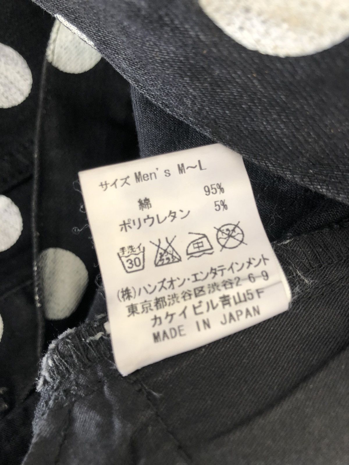 Vintage Sting Ray Made in Japan Polka Dot Black Skinny Pant Size US 31 - 25 Thumbnail