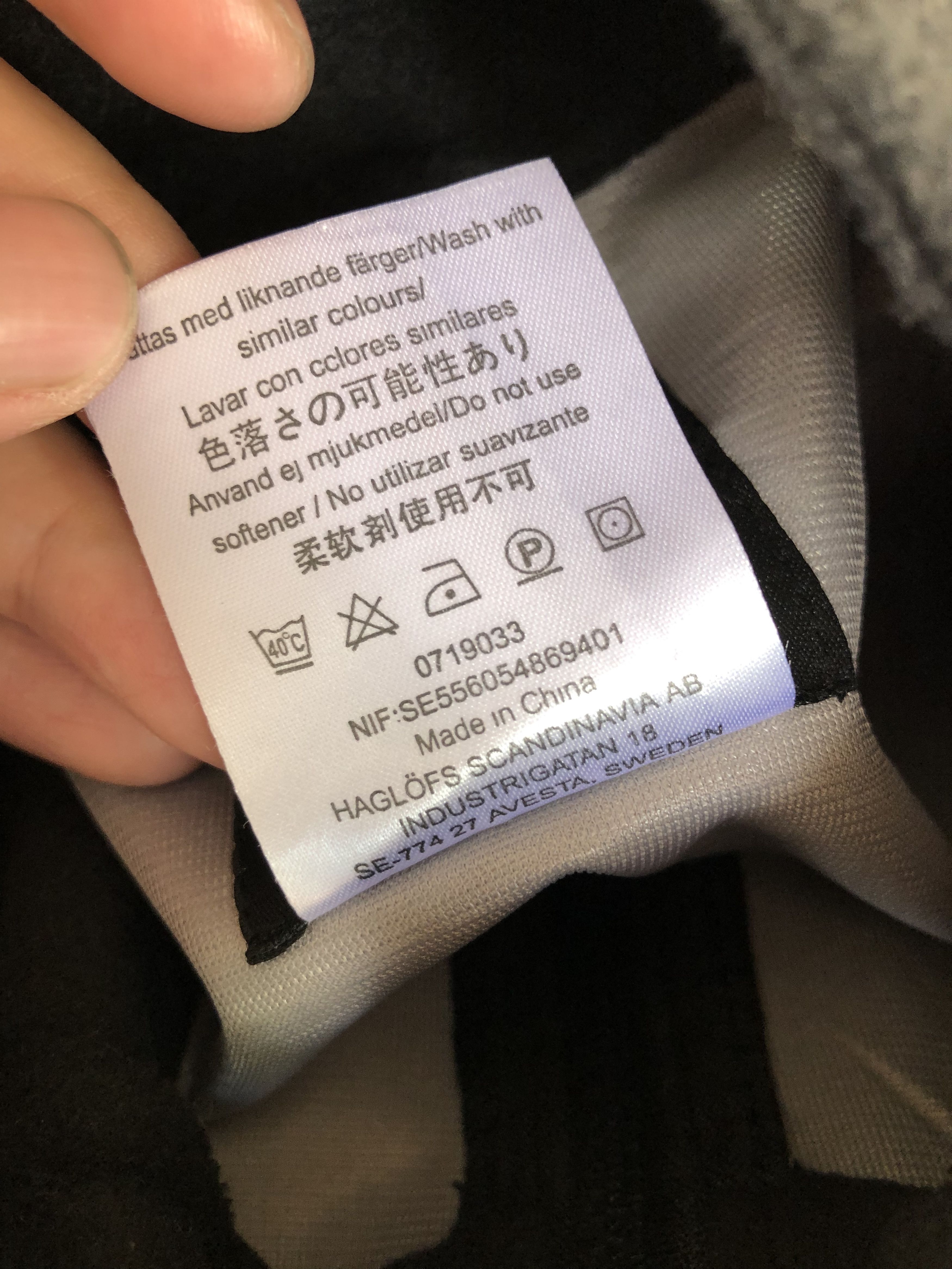Goretex × Haglofs HAGLOFS GORETEX POLYAMID JACKET Size US L / EU 52-54 / 3 - 10 Thumbnail